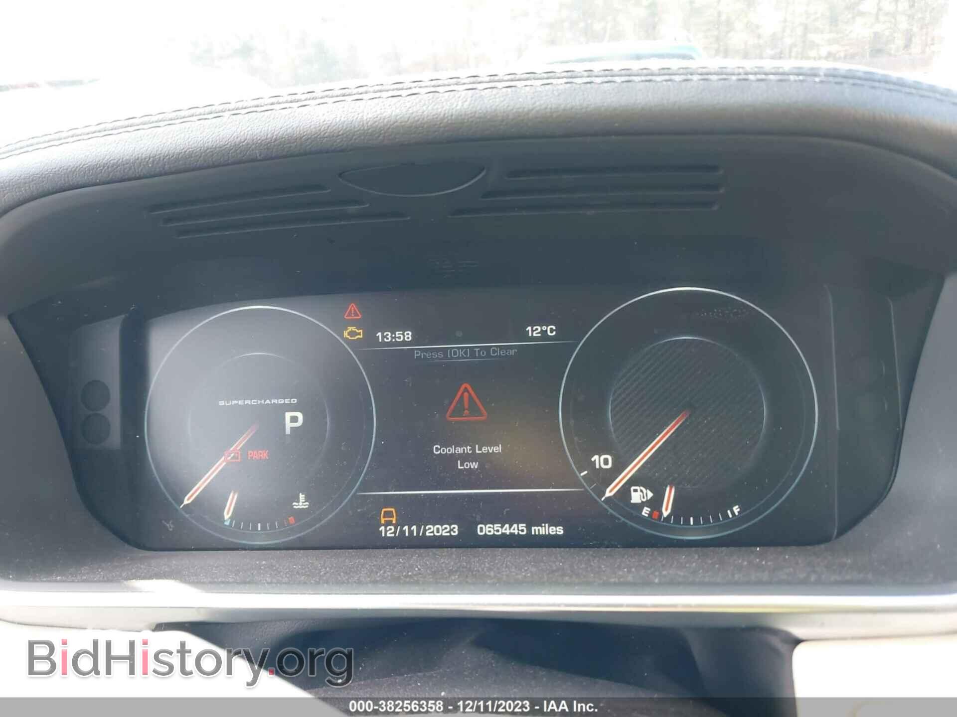 2014 LAND ROVER RANGE ROVER - VIN: SALGS2EF5EA151895 - Фото 7