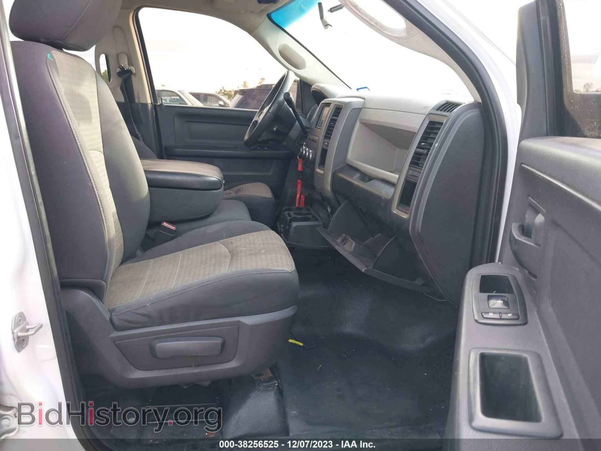 2010 DODGE RAM 1500 - VIN: 1D7RV1GP2AS242513 - Фото 5