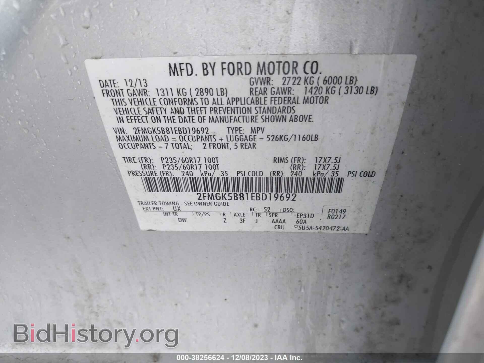 2014 FORD FLEX - VIN: 2FMGK5B81EBD19692 - Photo 9