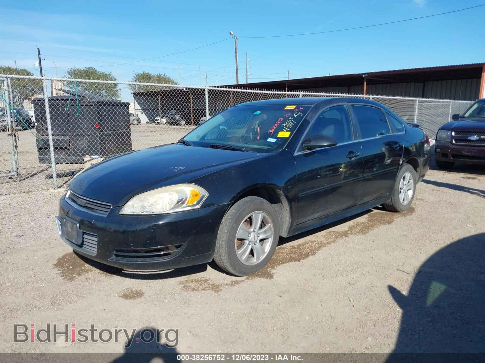 2013 CHEVROLET IMPALA - VIN: 2G1WF5E32D1104341 - Photo 2