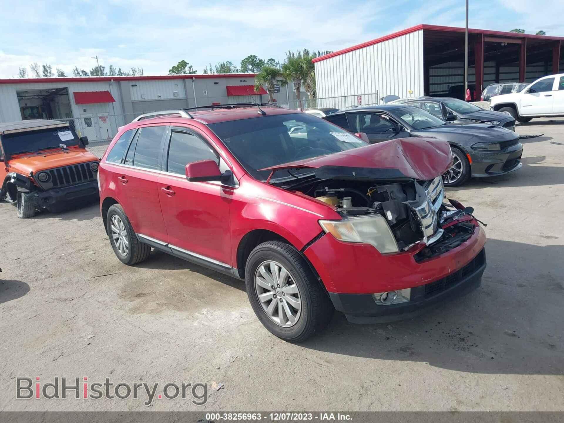 Фотография 2FMDK39C48BA75574 - FORD EDGE 2008