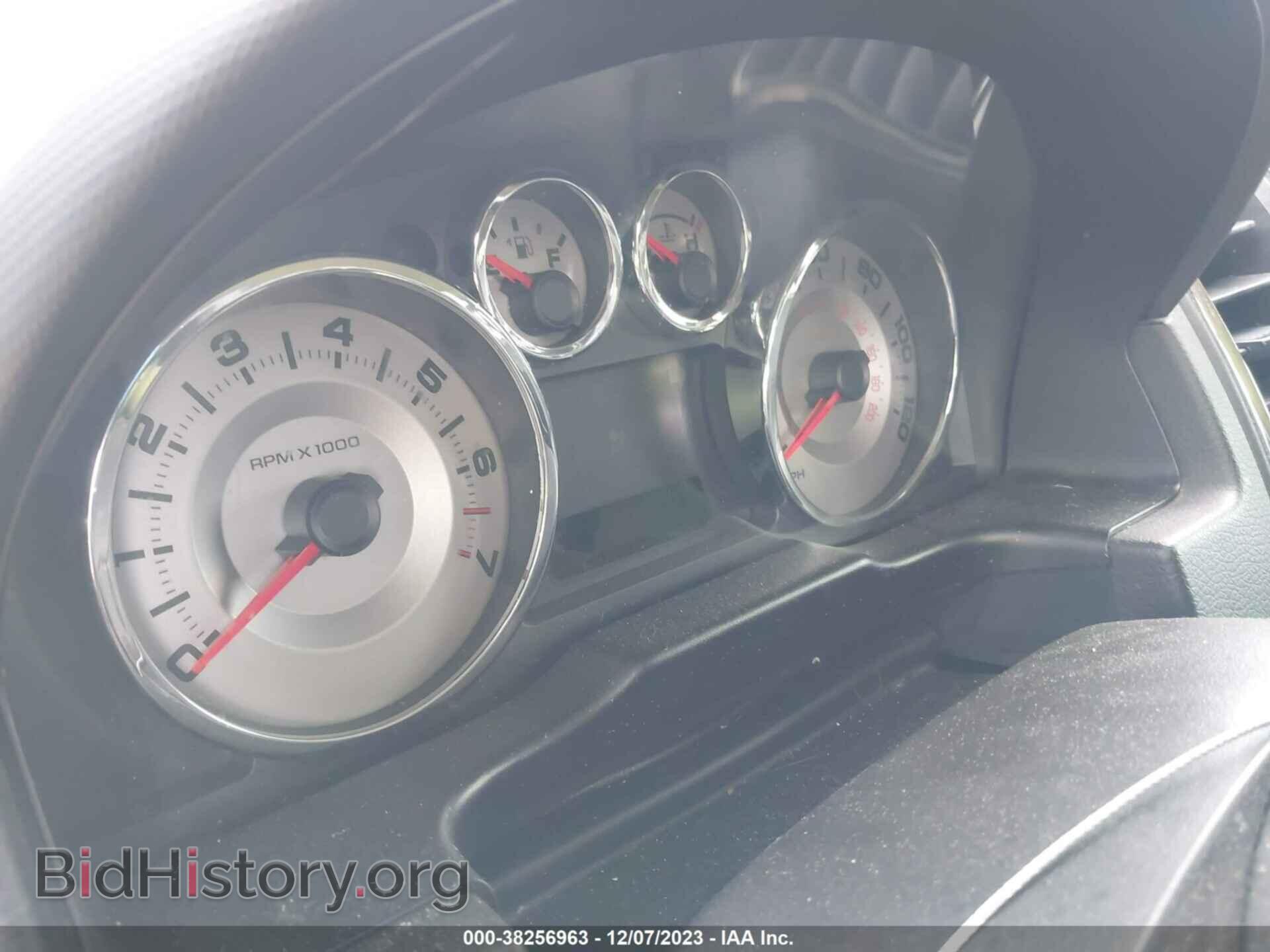 2008 FORD EDGE - VIN: 2FMDK39C48BA75574 - Фото 15