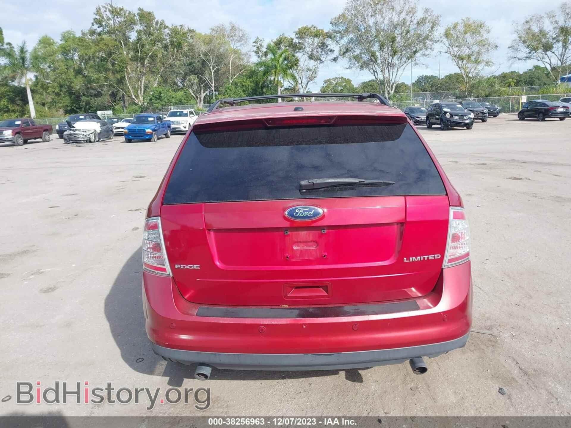 2008 FORD EDGE - VIN: 2FMDK39C48BA75574 - Фото 16