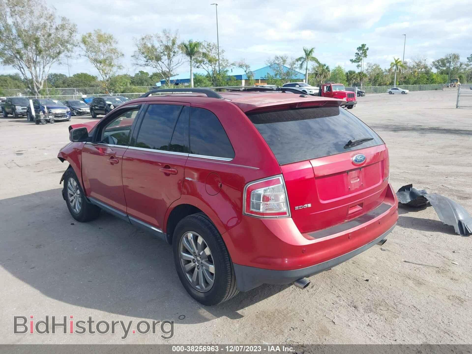 2008 FORD EDGE - VIN: 2FMDK39C48BA75574 - Фото 3