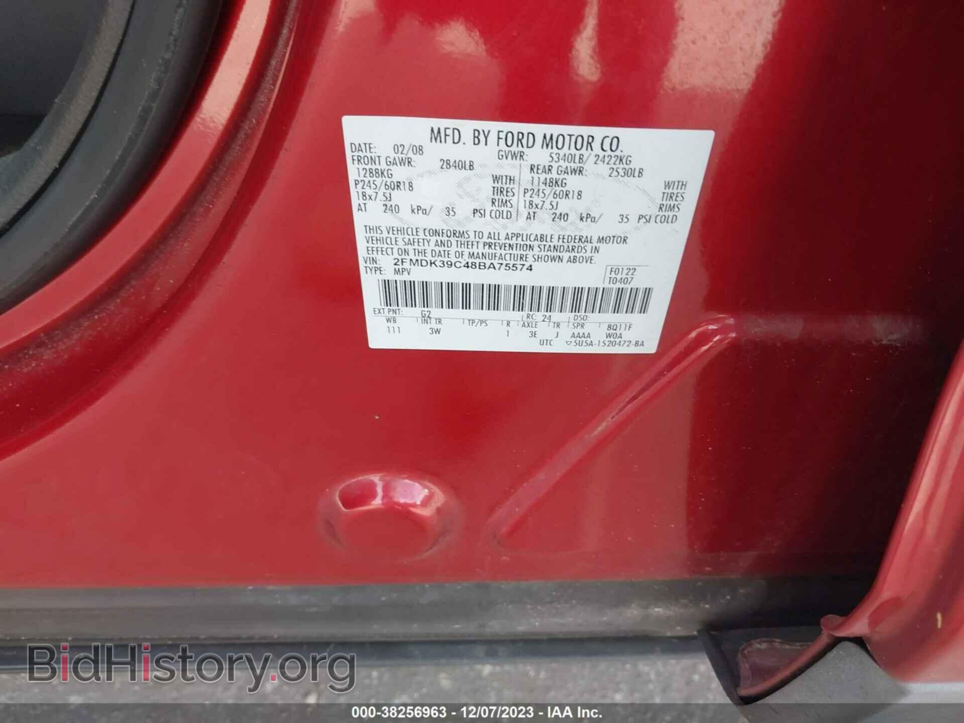 2008 FORD EDGE - VIN: 2FMDK39C48BA75574 - Фото 9
