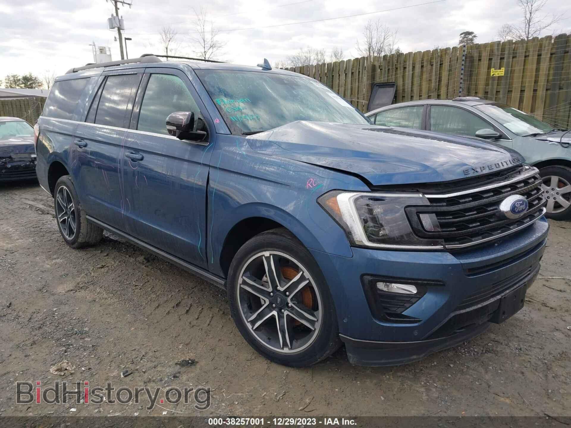 Фотография 1FMJK2AT9LEA15697 - FORD EXPEDITION 2020