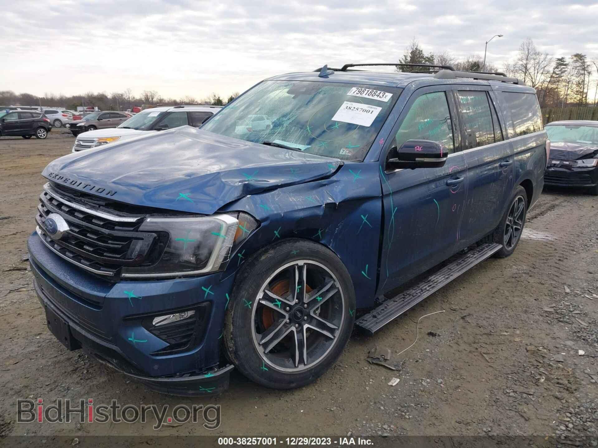 2020 FORD EXPEDITION - VIN: 1FMJK2AT9LEA15697 - Фото 2