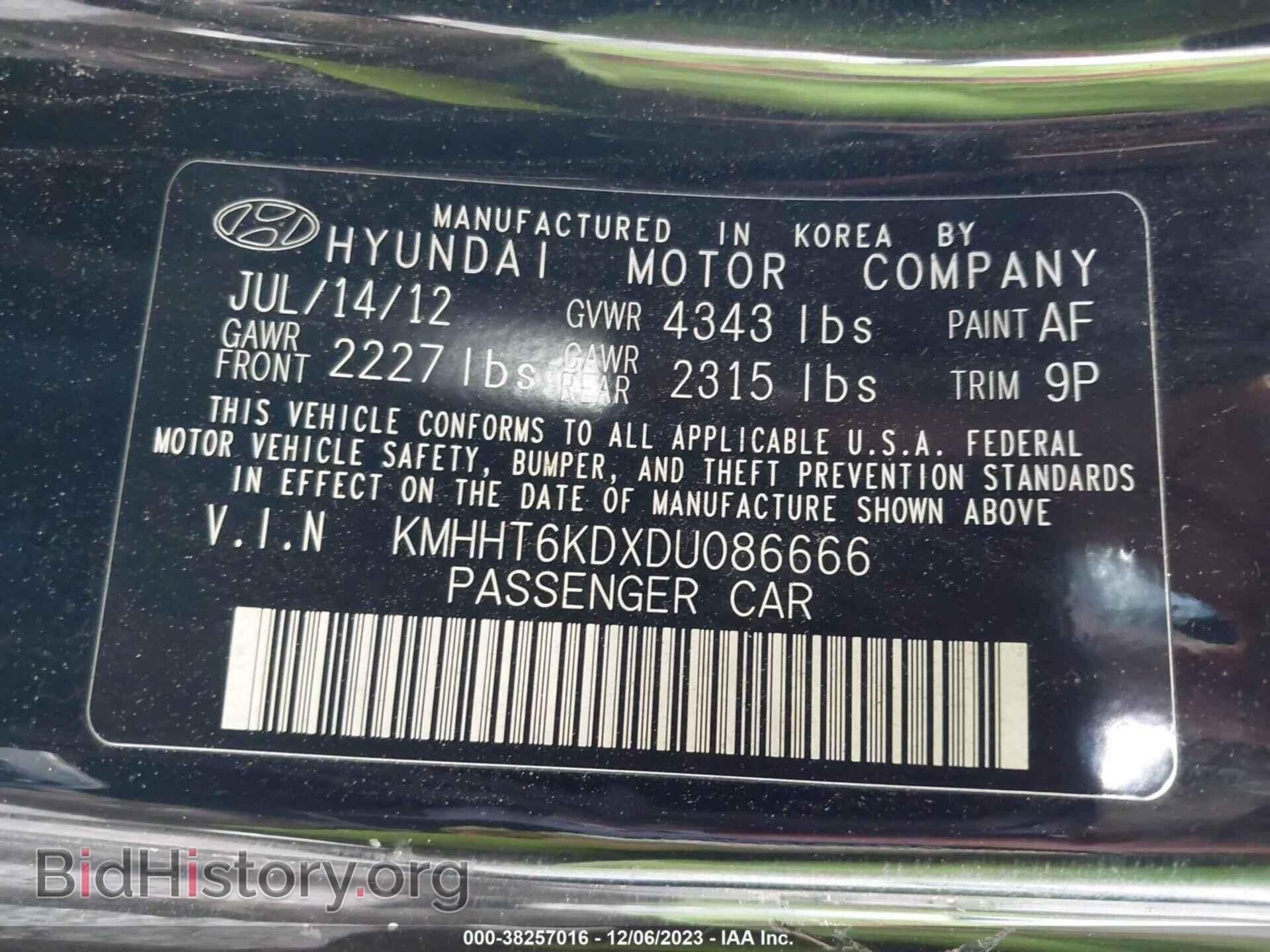 2013 HYUNDAI GENESIS - VIN: KMHHT6KDXDU086666 - Фото 9