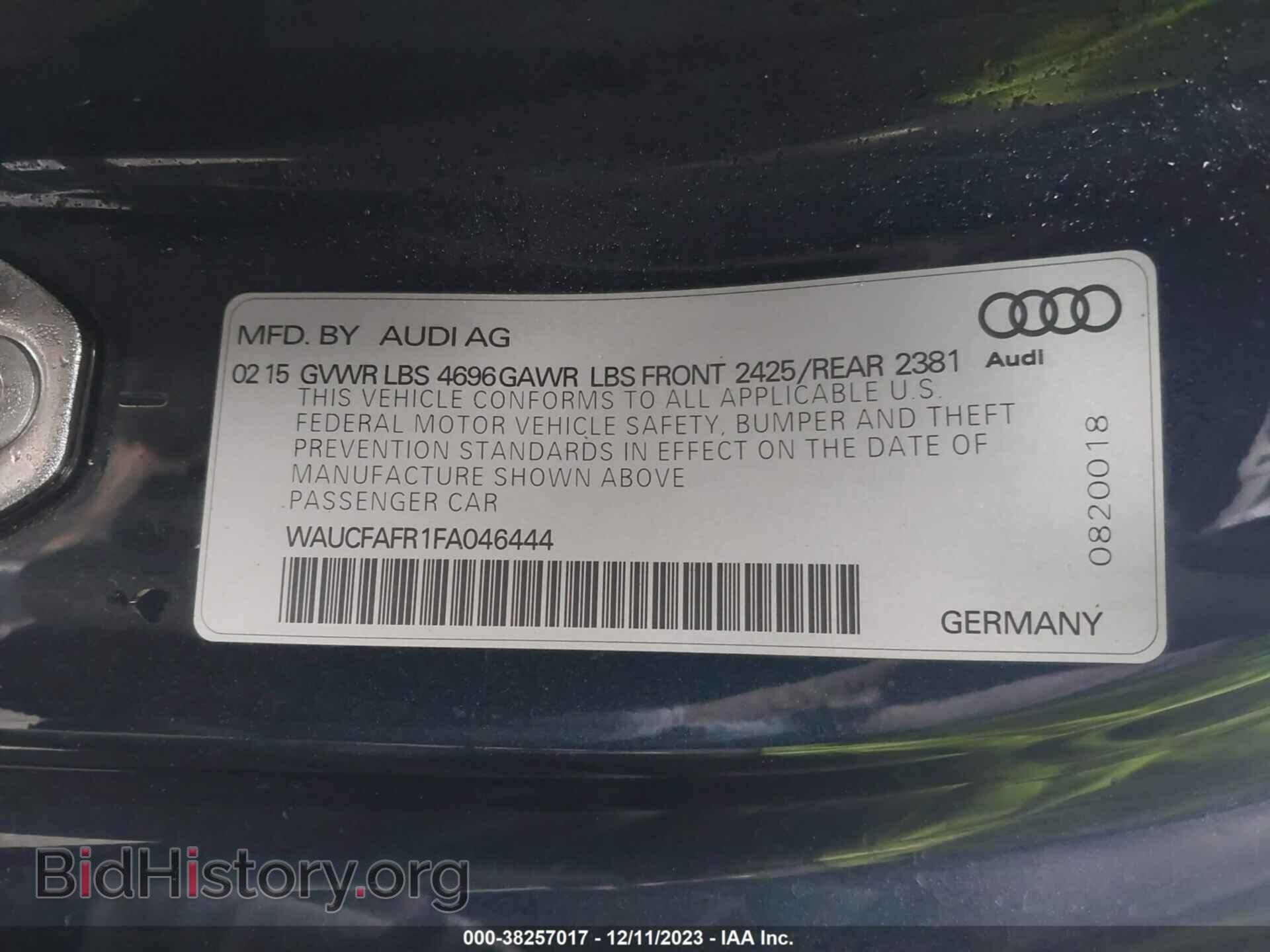 2015 AUDI A5 - VIN: WAUCFAFR1FA046444 - Фото 9