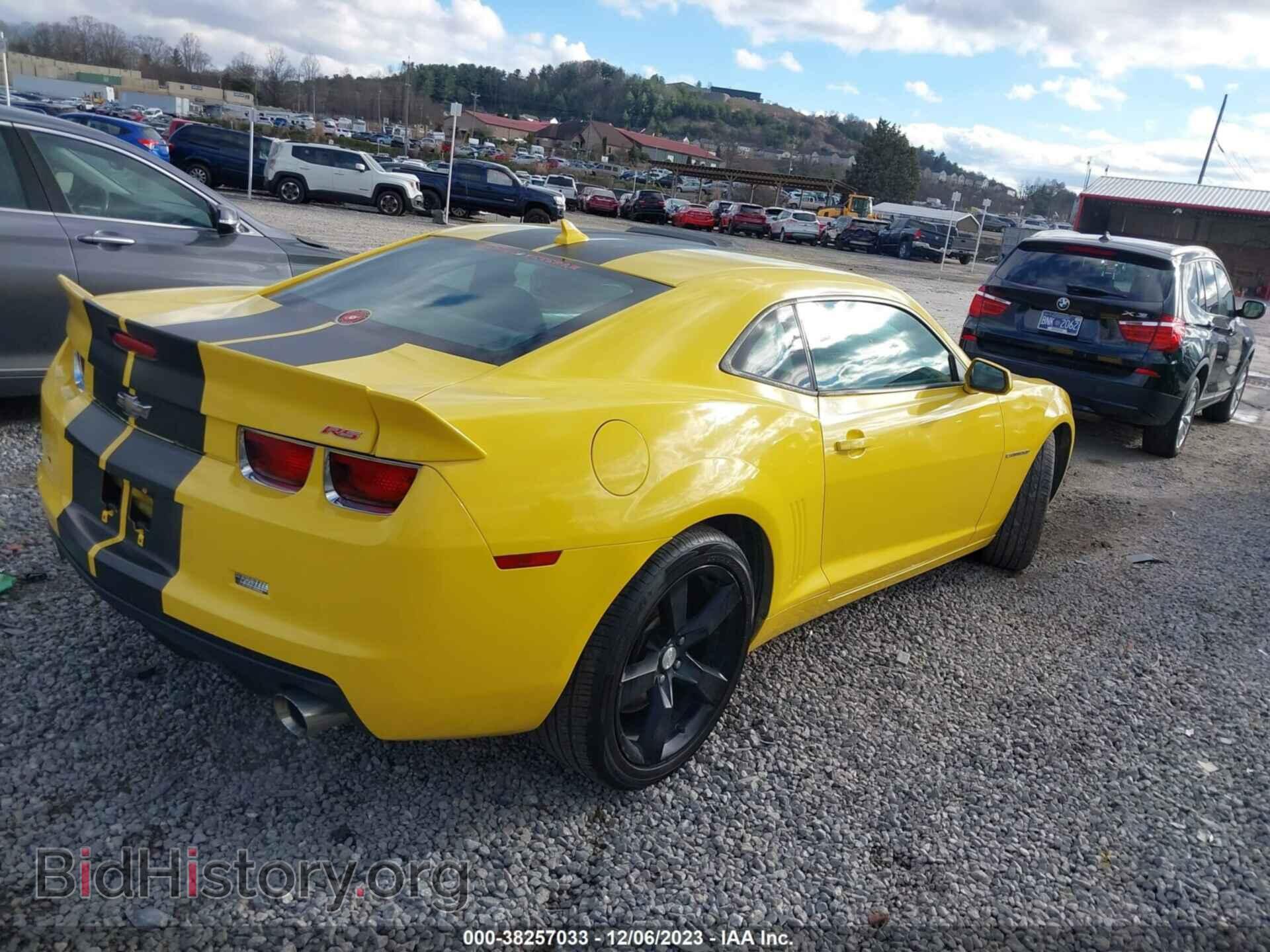 2012 CHEVROLET CAMARO - VIN: 2G1FB1E35C9133367 - Фото 4