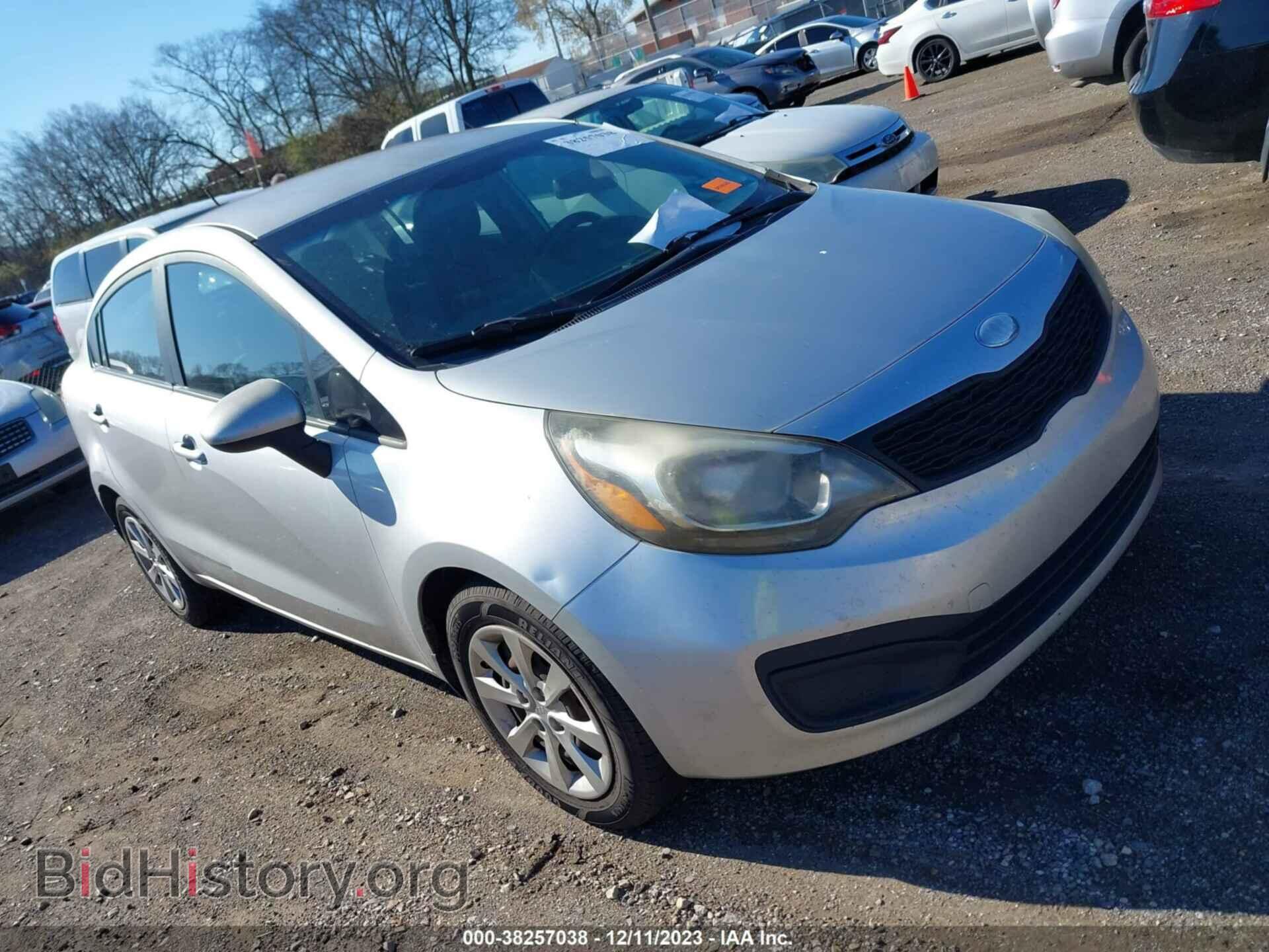 Фотография KNADM4A33D6217404 - KIA RIO 2013
