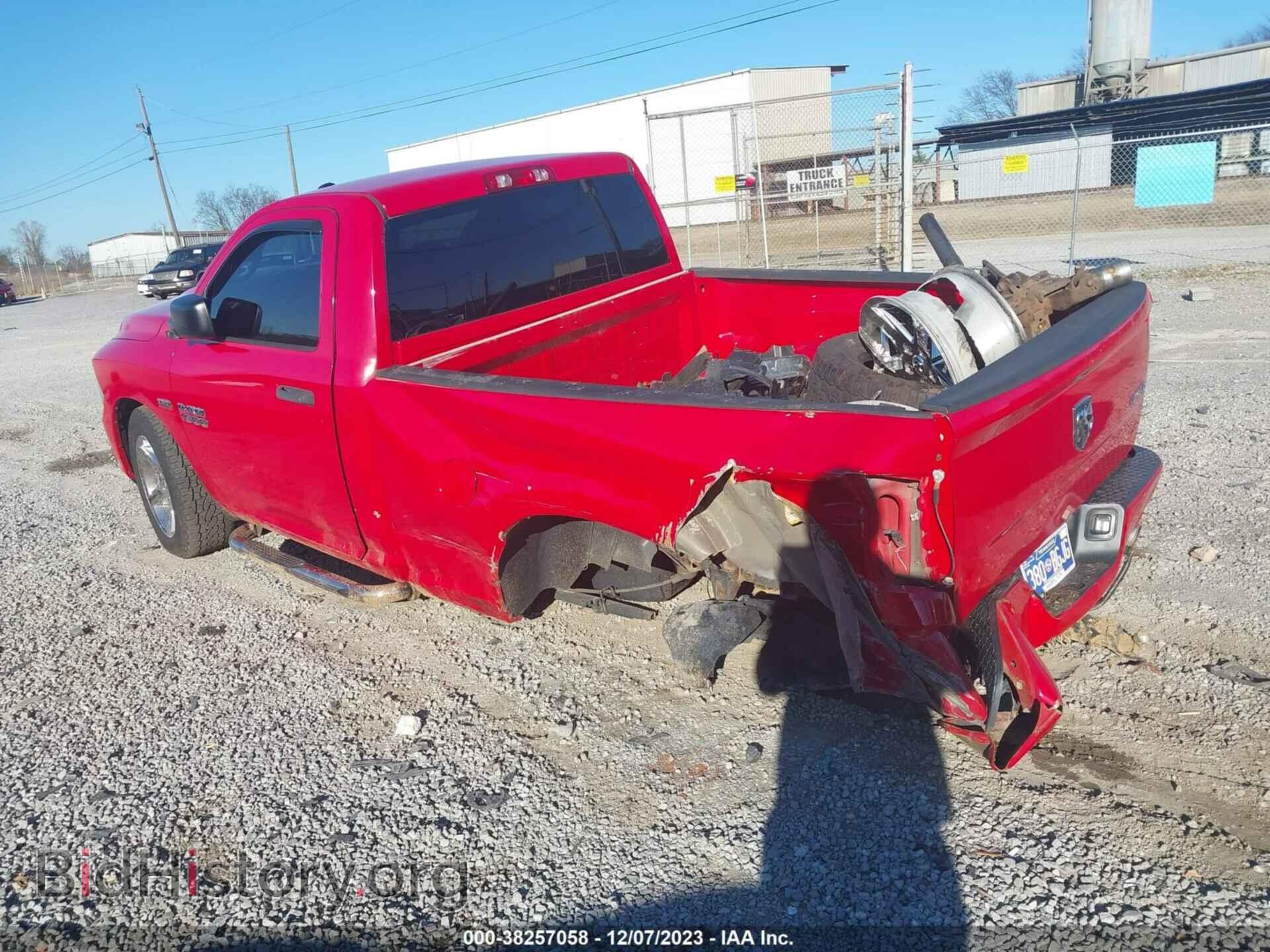 2013 RAM 1500 - VIN: 3C6JR7AT9DG556828 - Фото 3