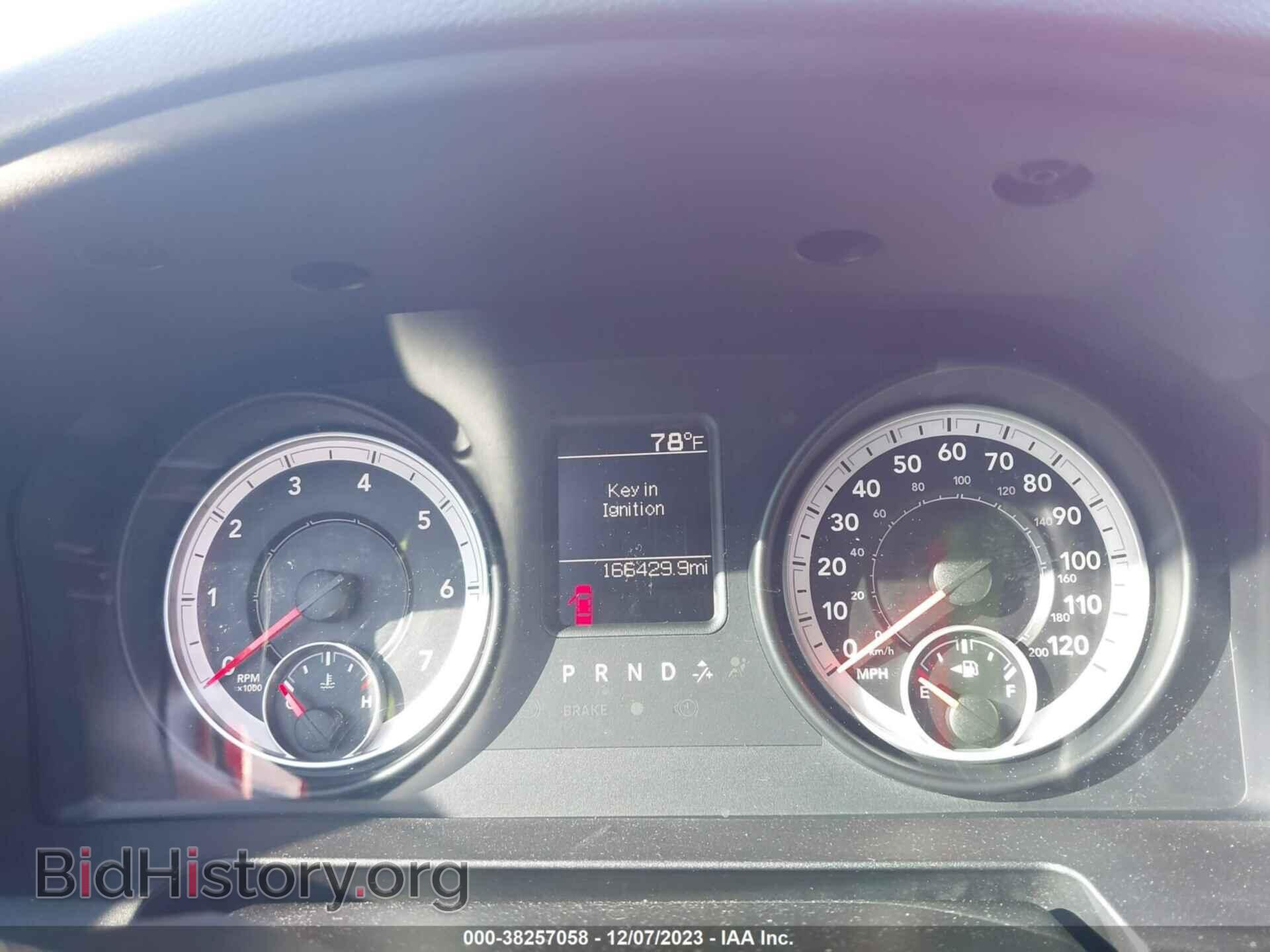 2013 RAM 1500 - VIN: 3C6JR7AT9DG556828 - Фото 7