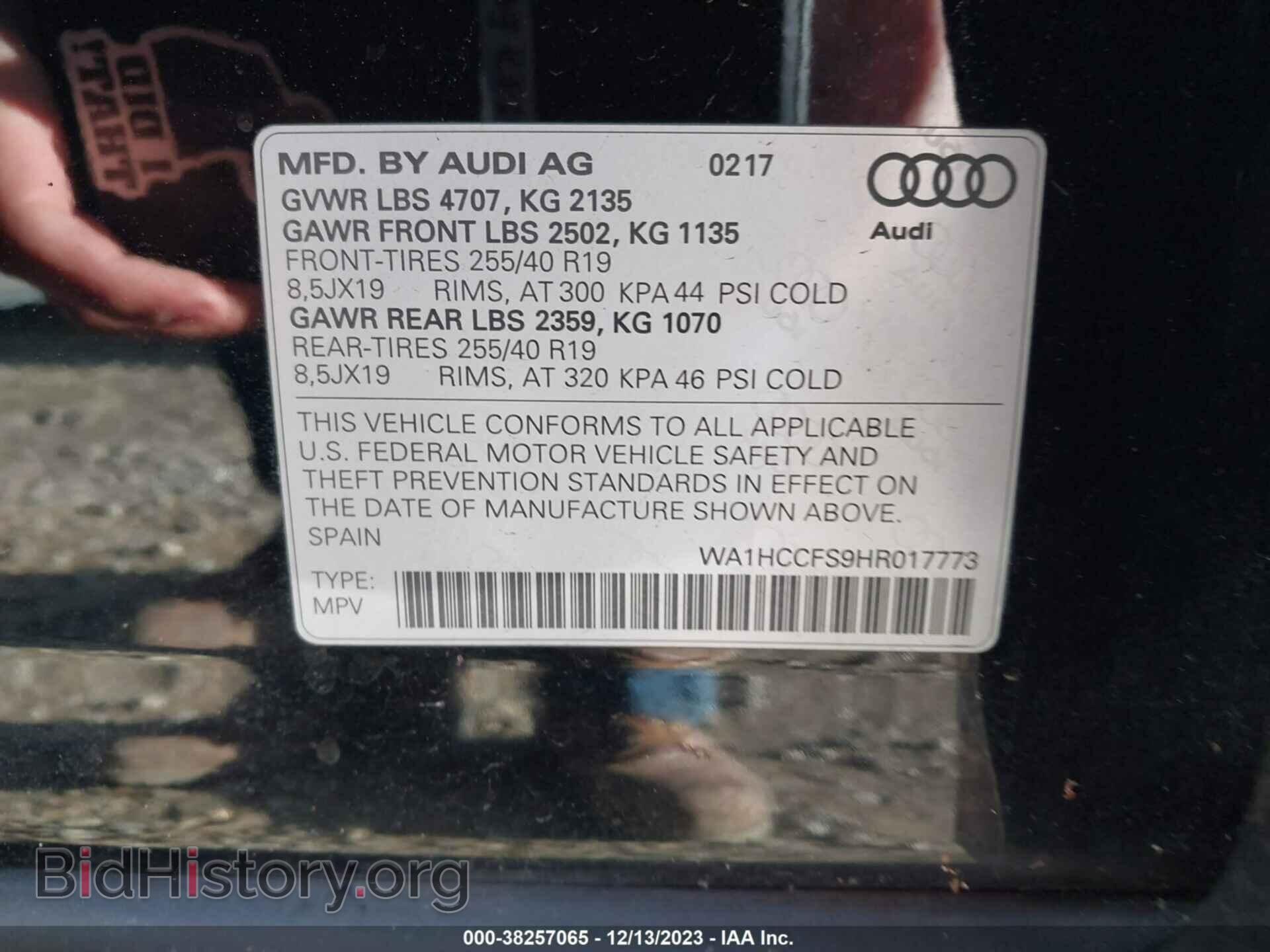 2017 AUDI Q3 - VIN: WA1HCCFS9HR017773 - Фото 9