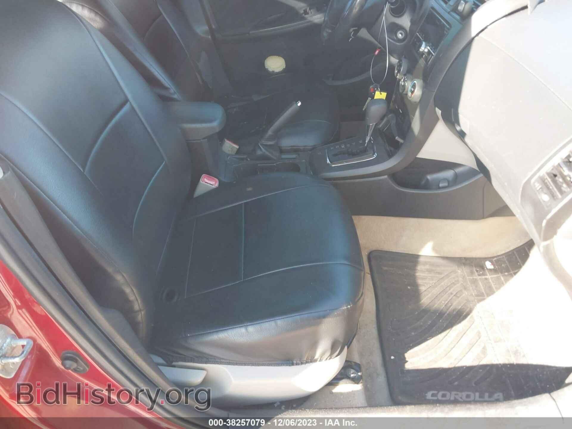 2012 TOYOTA COROLLA - VIN: 2T1BU4EE1CC917676 - Фото 5