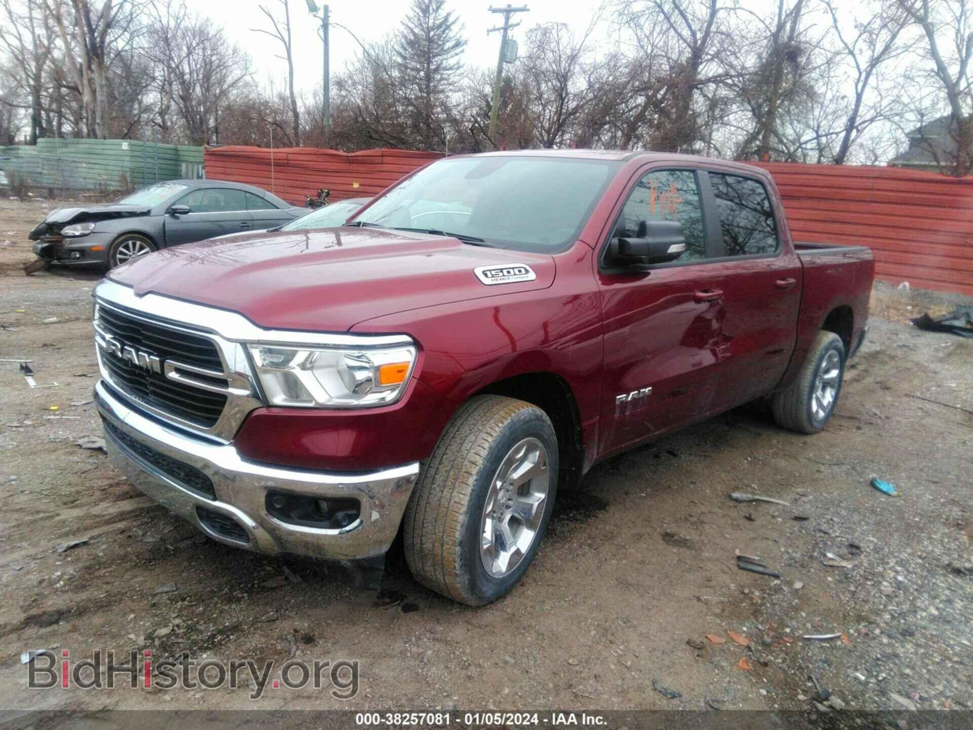 2021 RAM 1500 - VIN: 1C6SRFFTXMN786375 - Фото 2