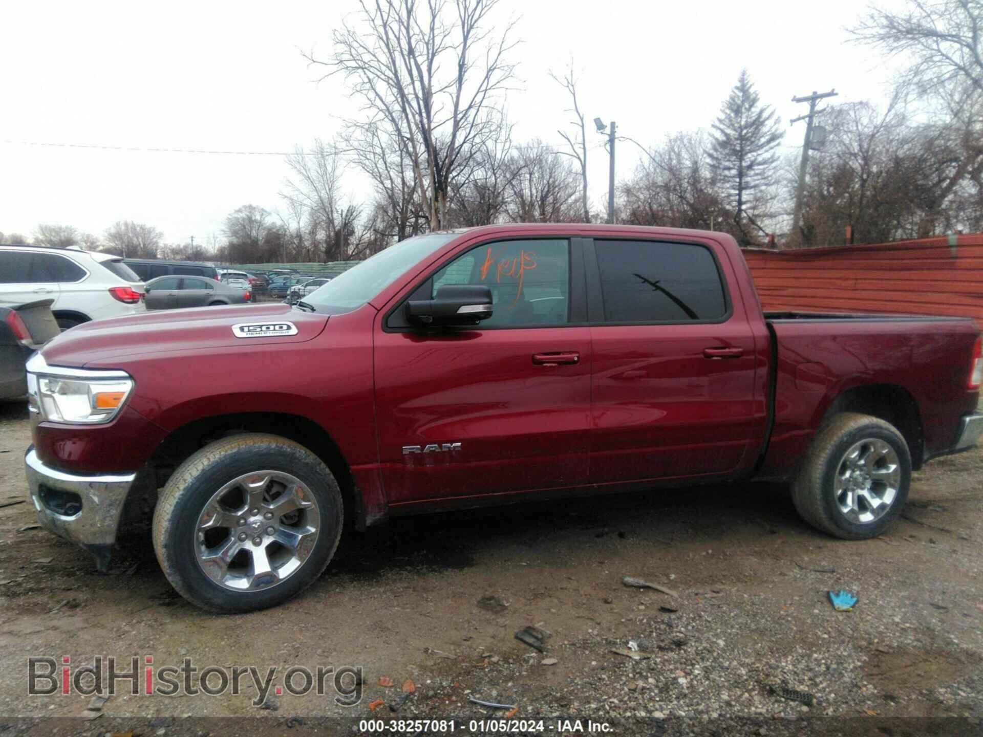 2021 RAM 1500 - VIN: 1C6SRFFTXMN786375 - Фото 14