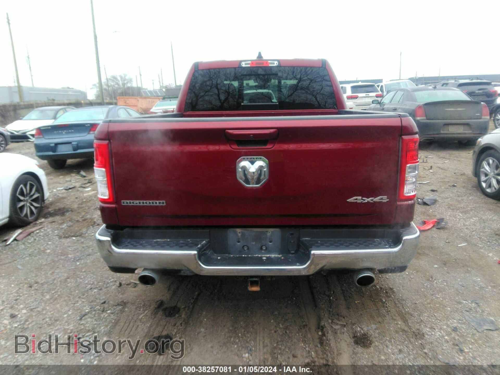 2021 RAM 1500 - VIN: 1C6SRFFTXMN786375 - Фото 16