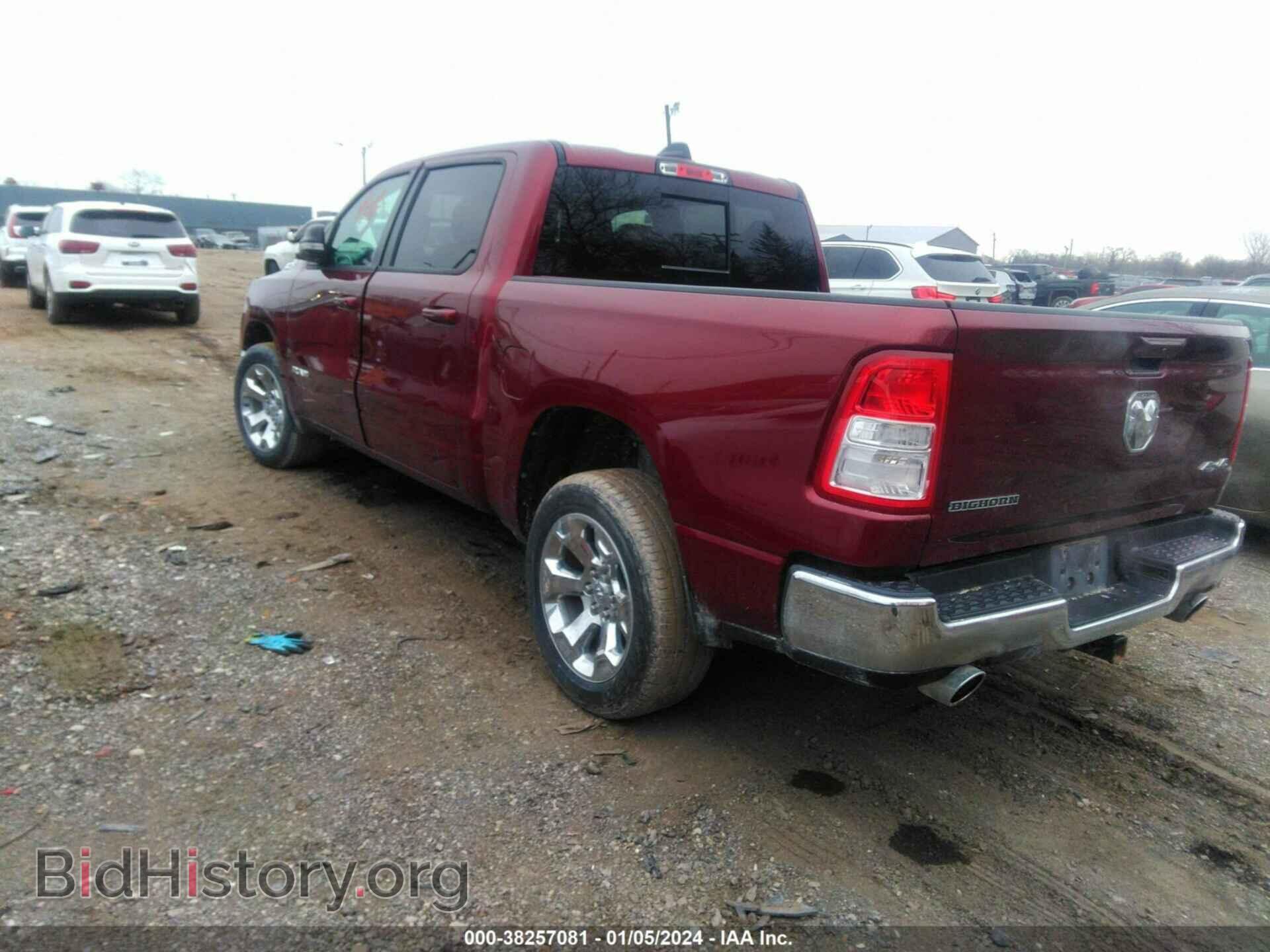 2021 RAM 1500 - VIN: 1C6SRFFTXMN786375 - Фото 3