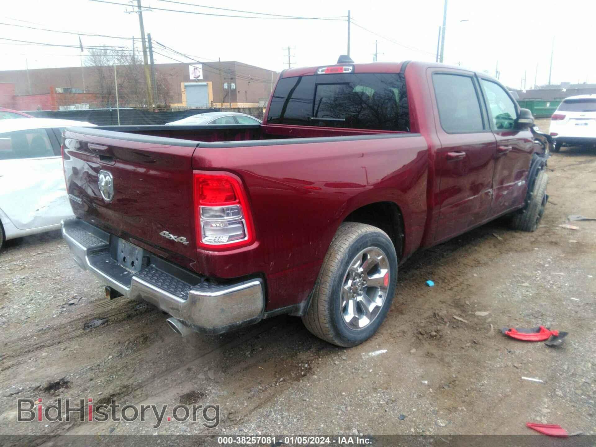 2021 RAM 1500 - VIN: 1C6SRFFTXMN786375 - Фото 4
