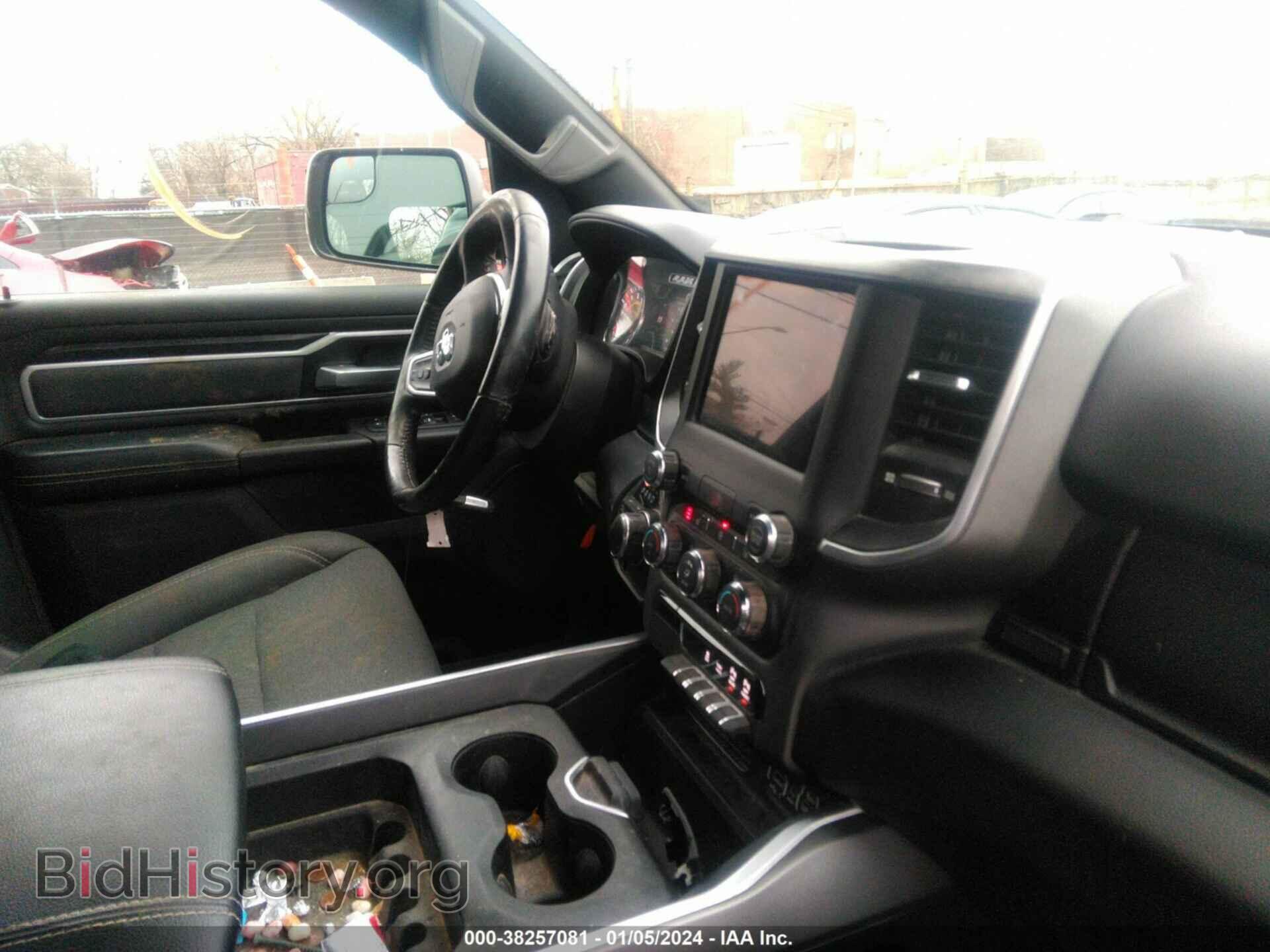 2021 RAM 1500 - VIN: 1C6SRFFTXMN786375 - Фото 5