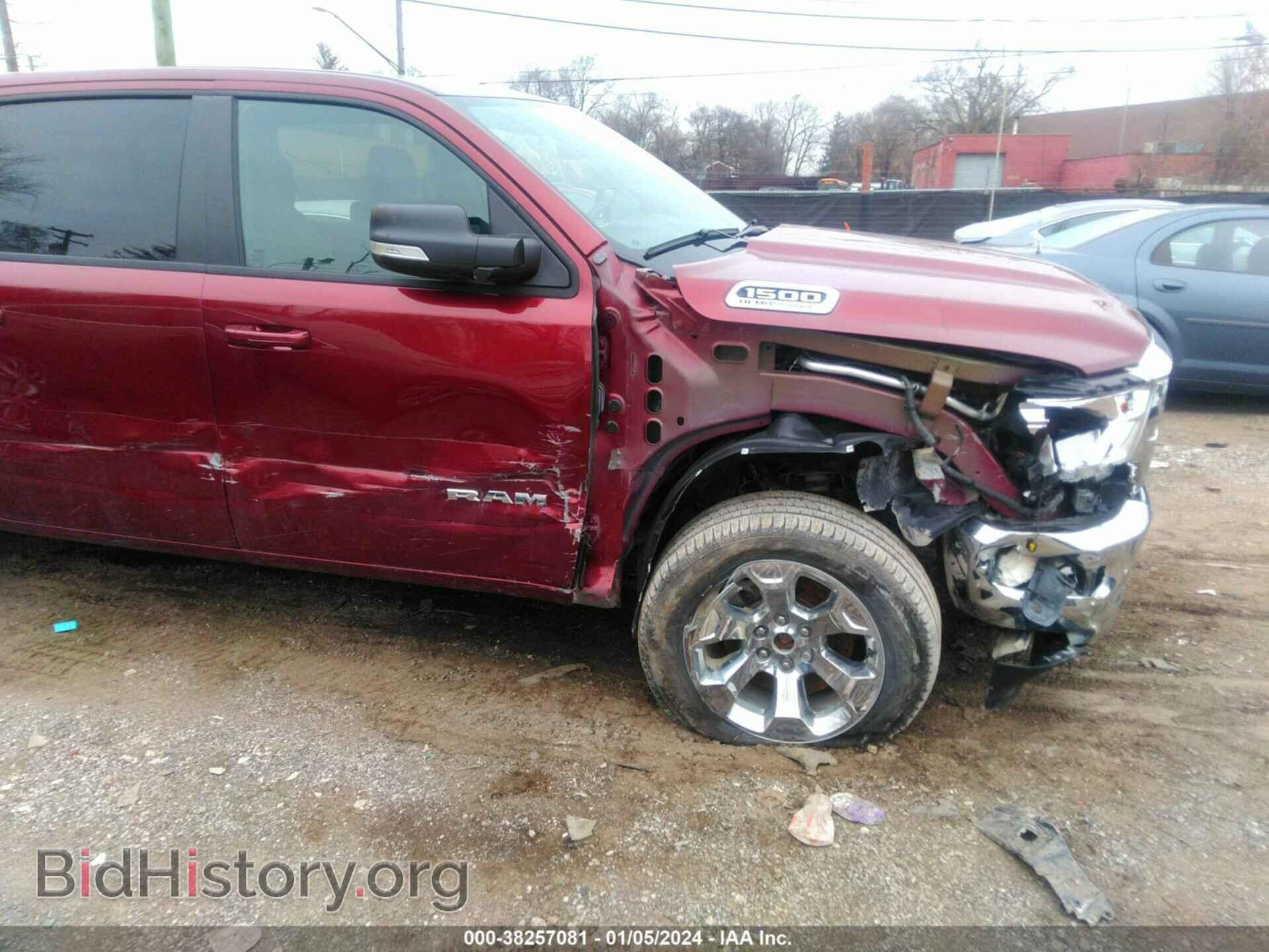 2021 RAM 1500 - VIN: 1C6SRFFTXMN786375 - Фото 6