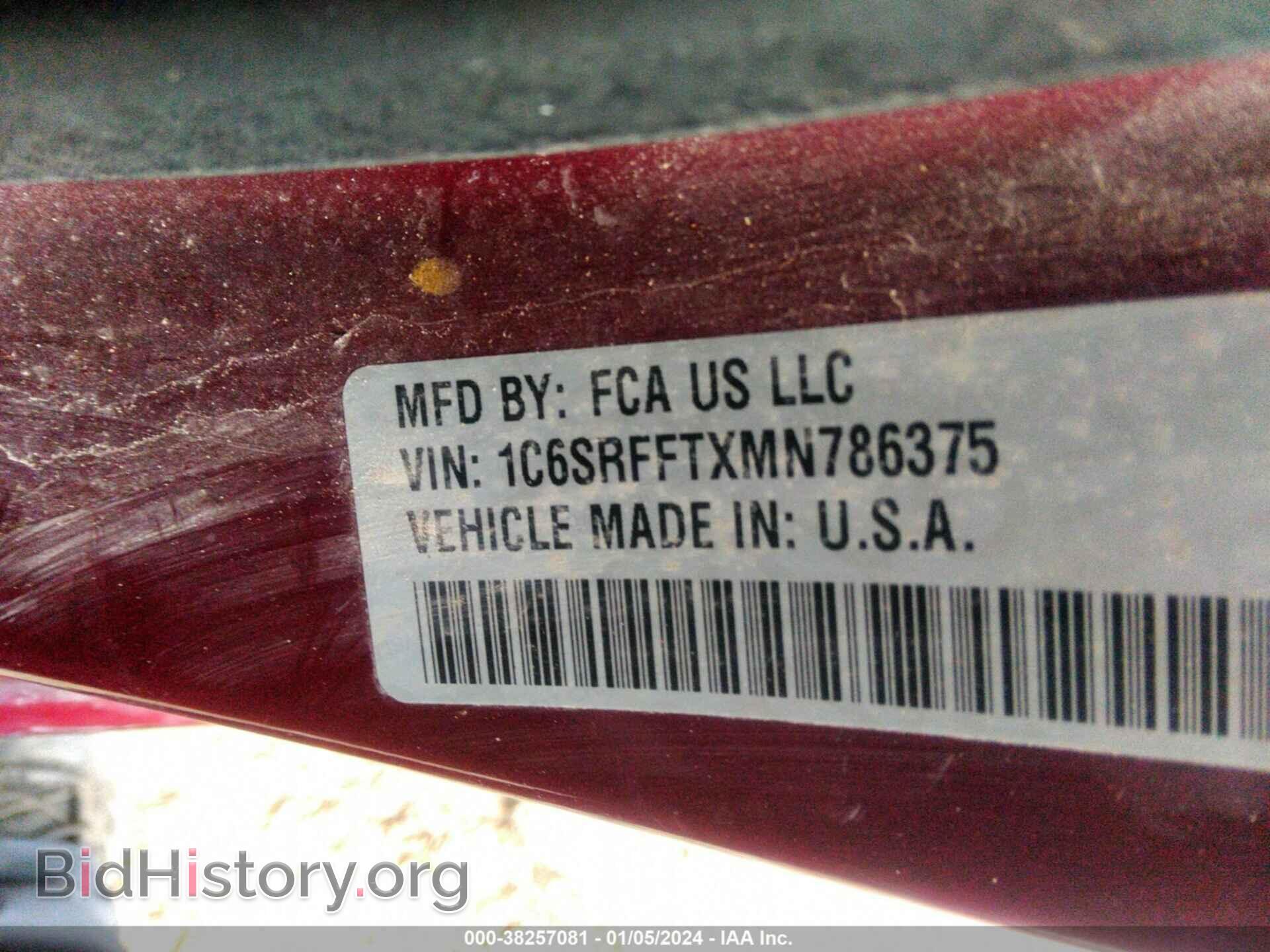 2021 RAM 1500 - VIN: 1C6SRFFTXMN786375 - Фото 9