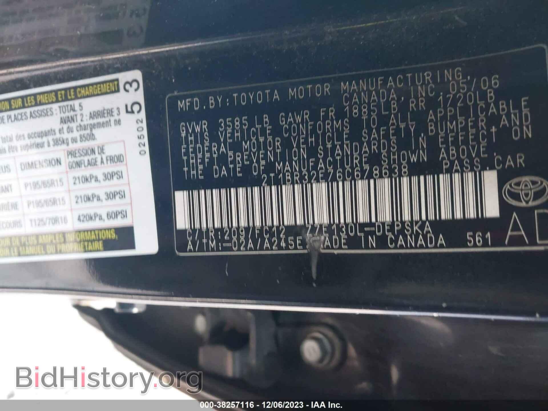 2006 TOYOTA COROLLA - VIN: 2T1BR32E76C678638 - Фото 9