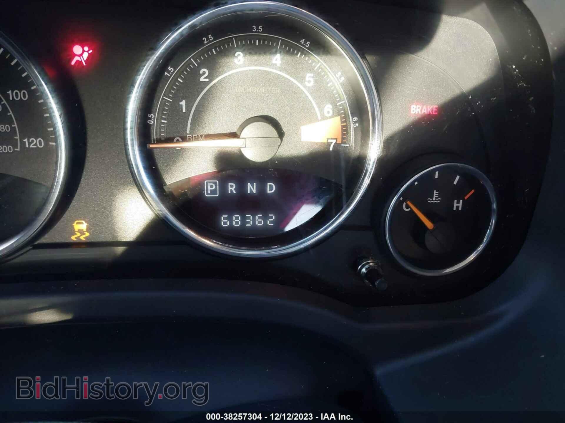 2015 JEEP COMPASS - VIN: 1C4NJDEB2FD370680 - Photo 7