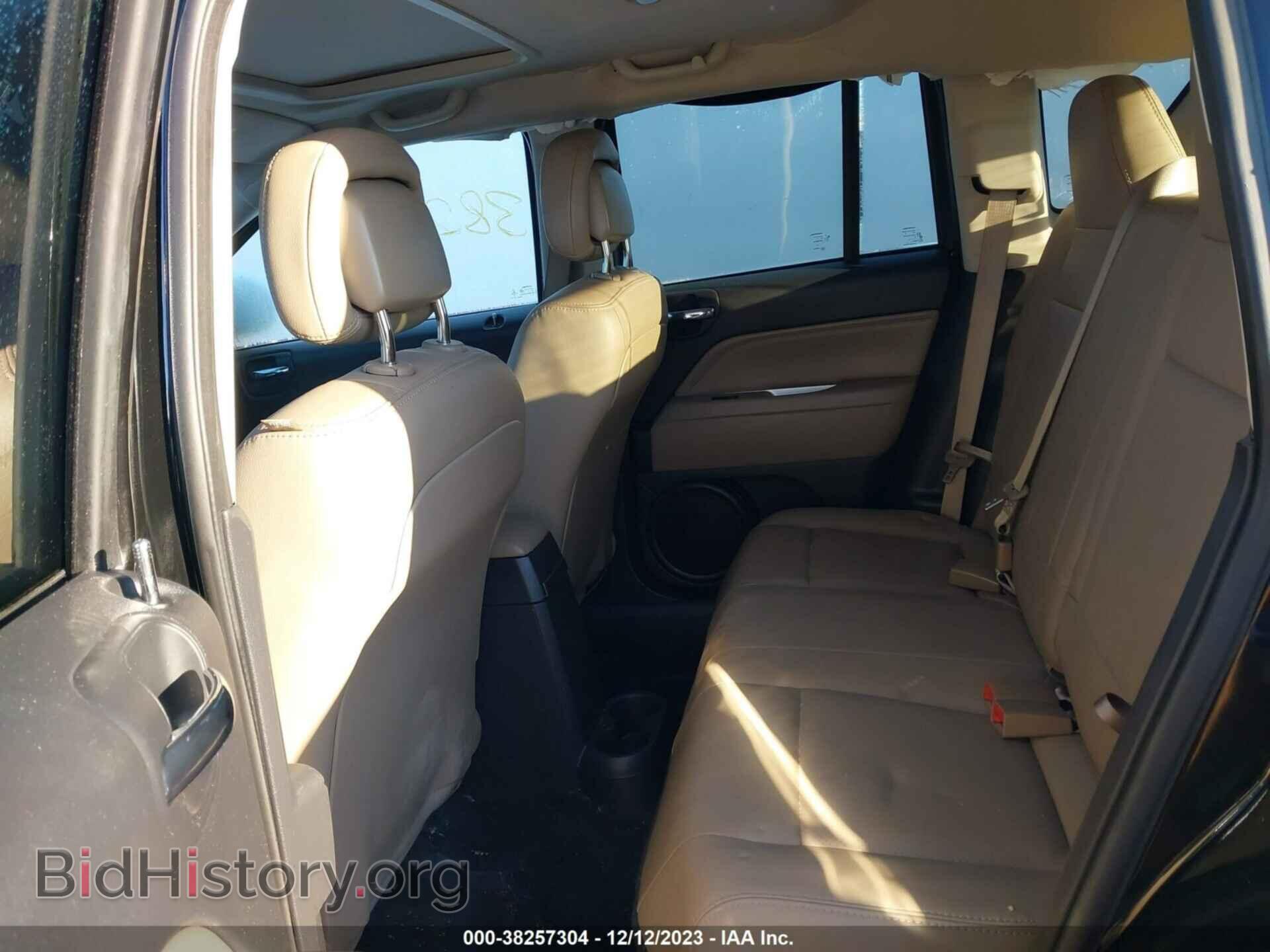 2015 JEEP COMPASS - VIN: 1C4NJDEB2FD370680 - Photo 8