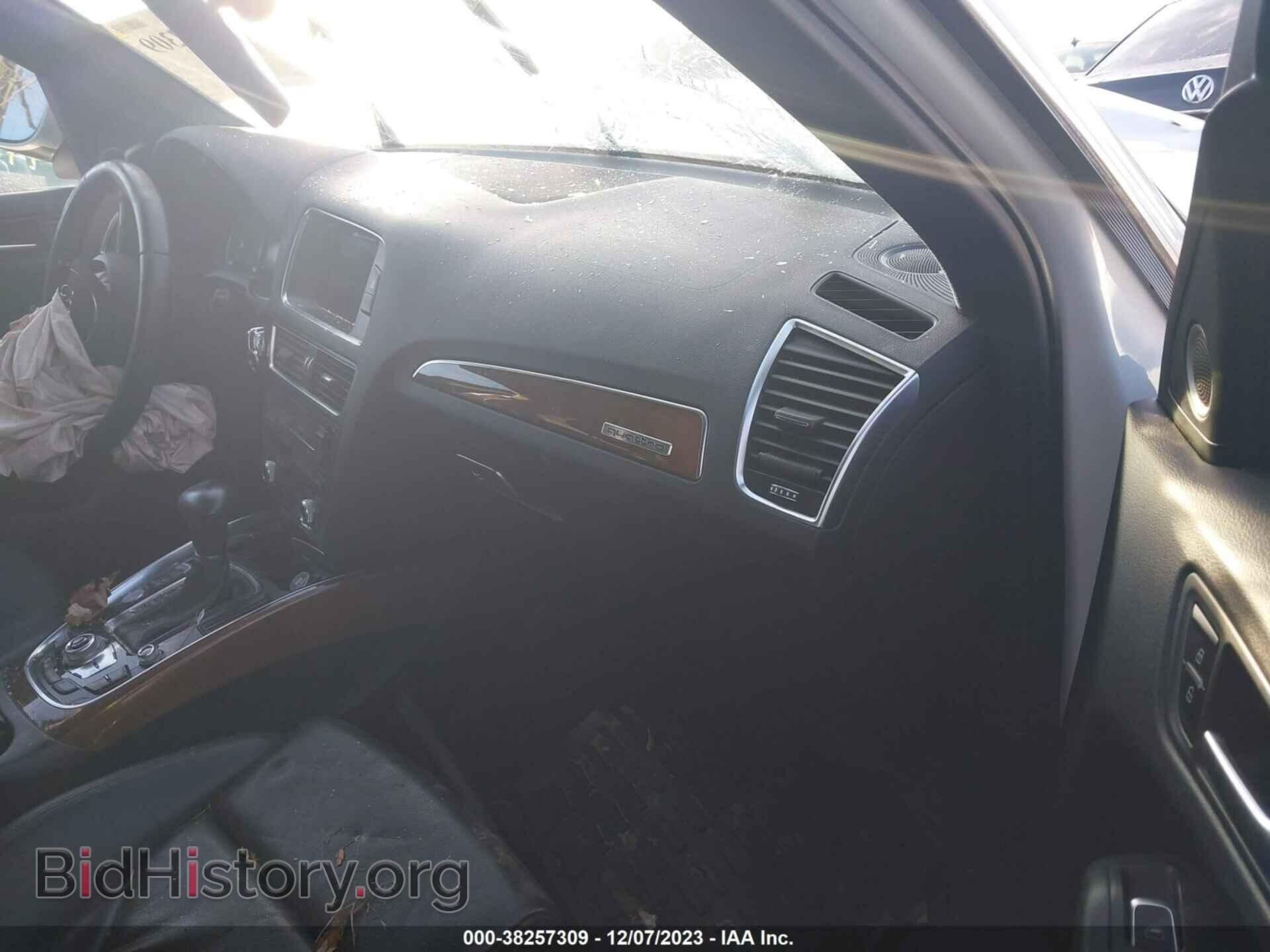 2015 AUDI Q5 - VIN: WA1LFAFP2FA034976 - Фото 5