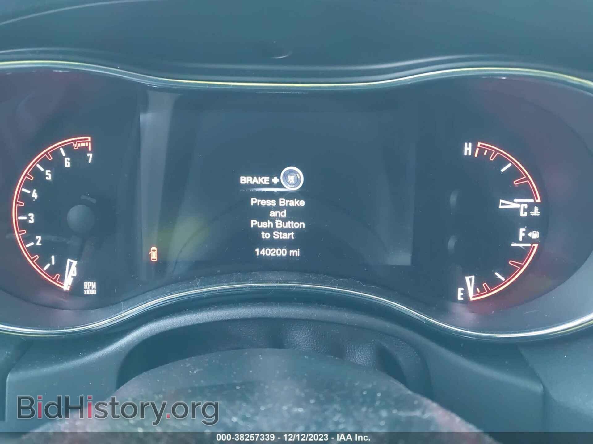 2017 DODGE DURANGO - VIN: 1C4RDJAG8HC752942 - Фото 7