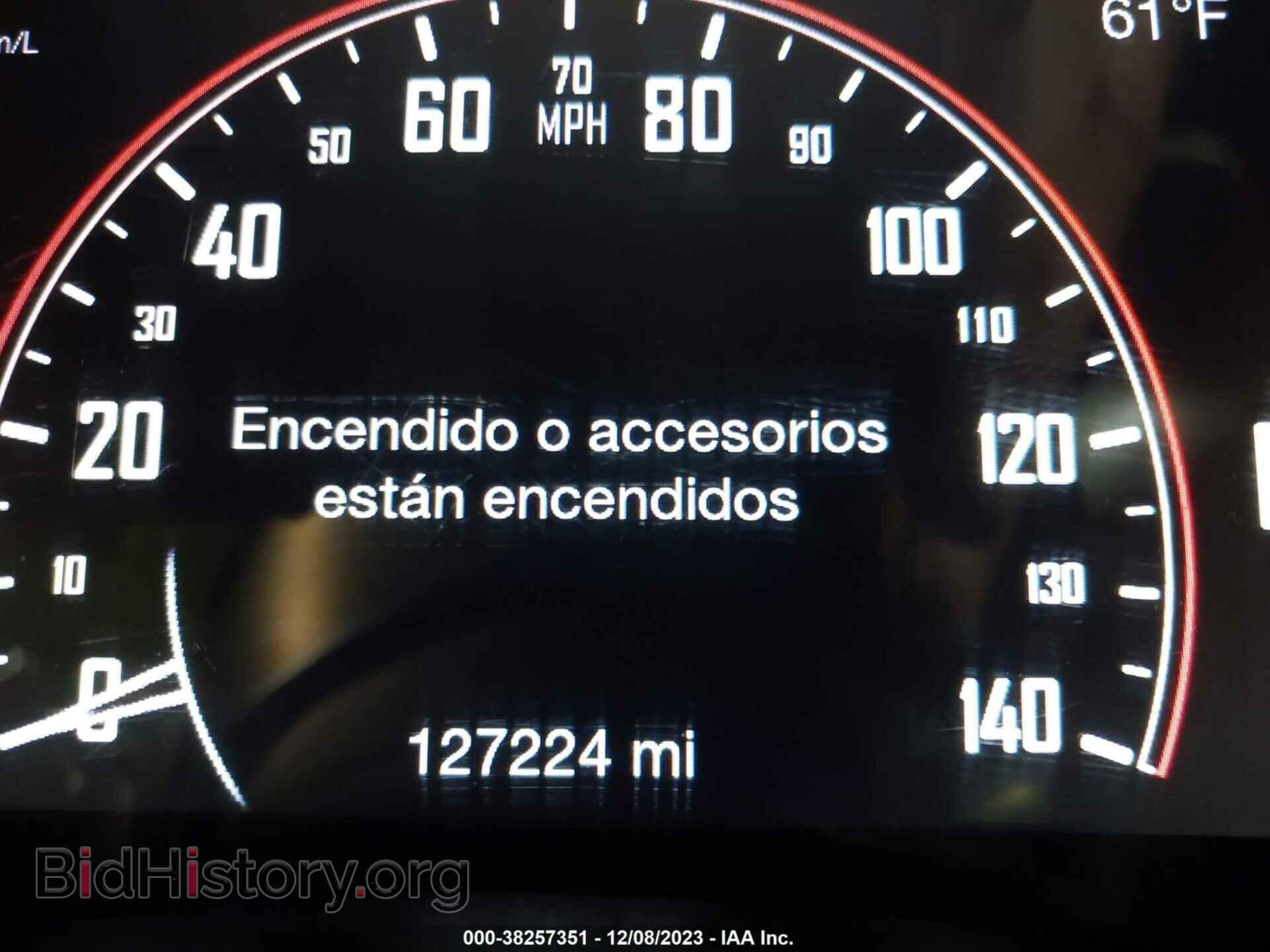 2017 DODGE DURANGO - VIN: 1C4RDJDG7HC870119 - Фото 7