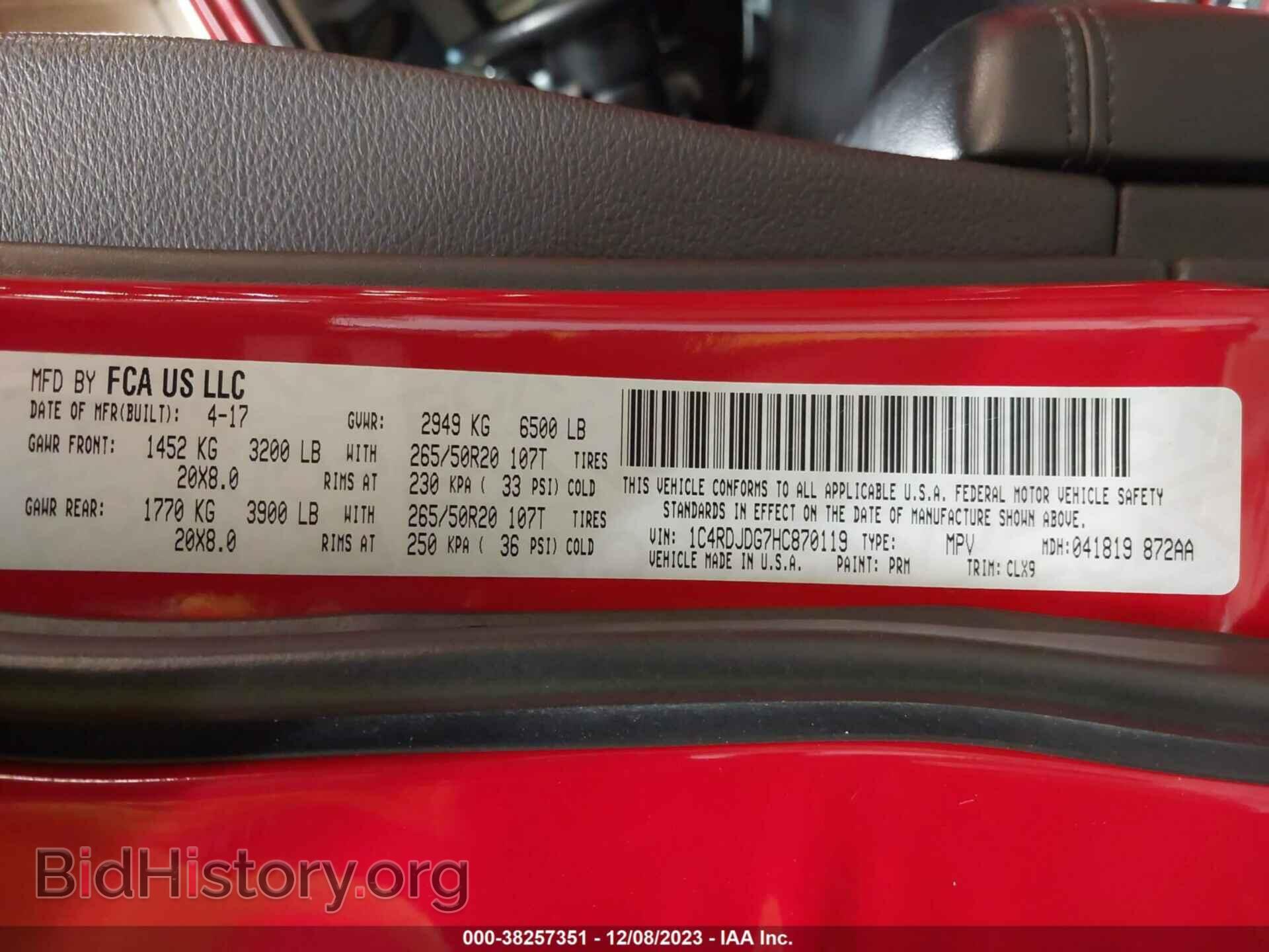 2017 DODGE DURANGO - VIN: 1C4RDJDG7HC870119 - Фото 9