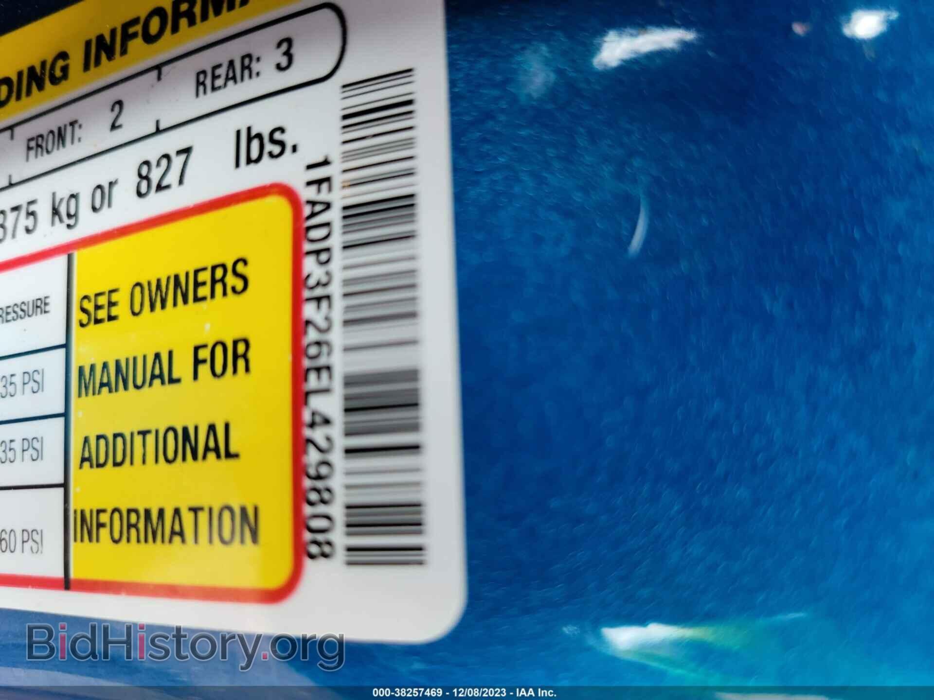 2014 FORD FOCUS - VIN: 1FADP3F26EL429808 - Фото 9