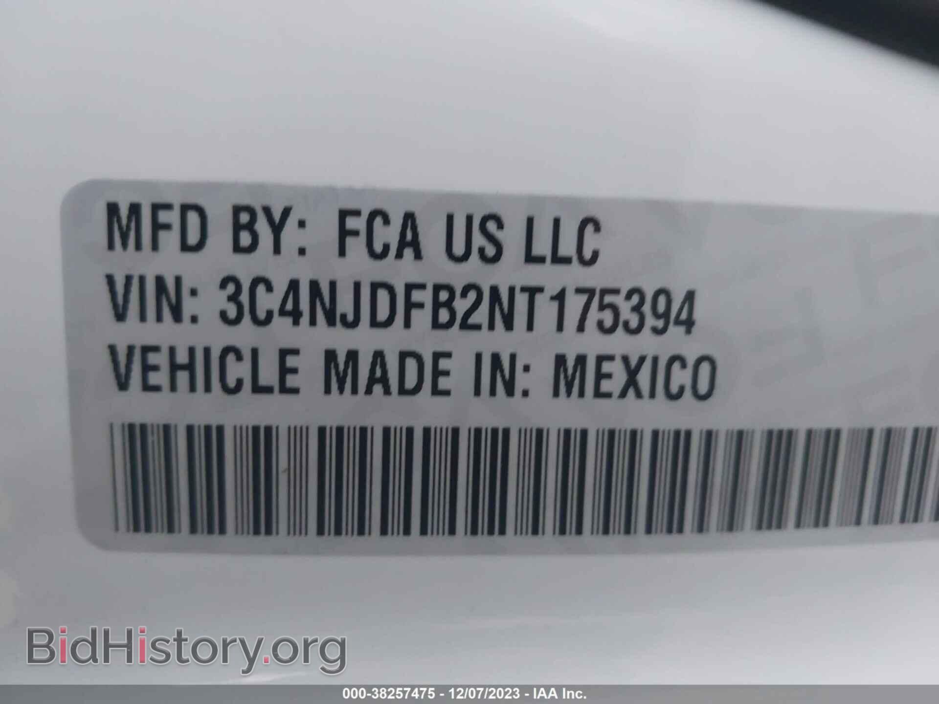 2022 JEEP COMPASS - VIN: 3C4NJDFB2NT175394 - Фото 9