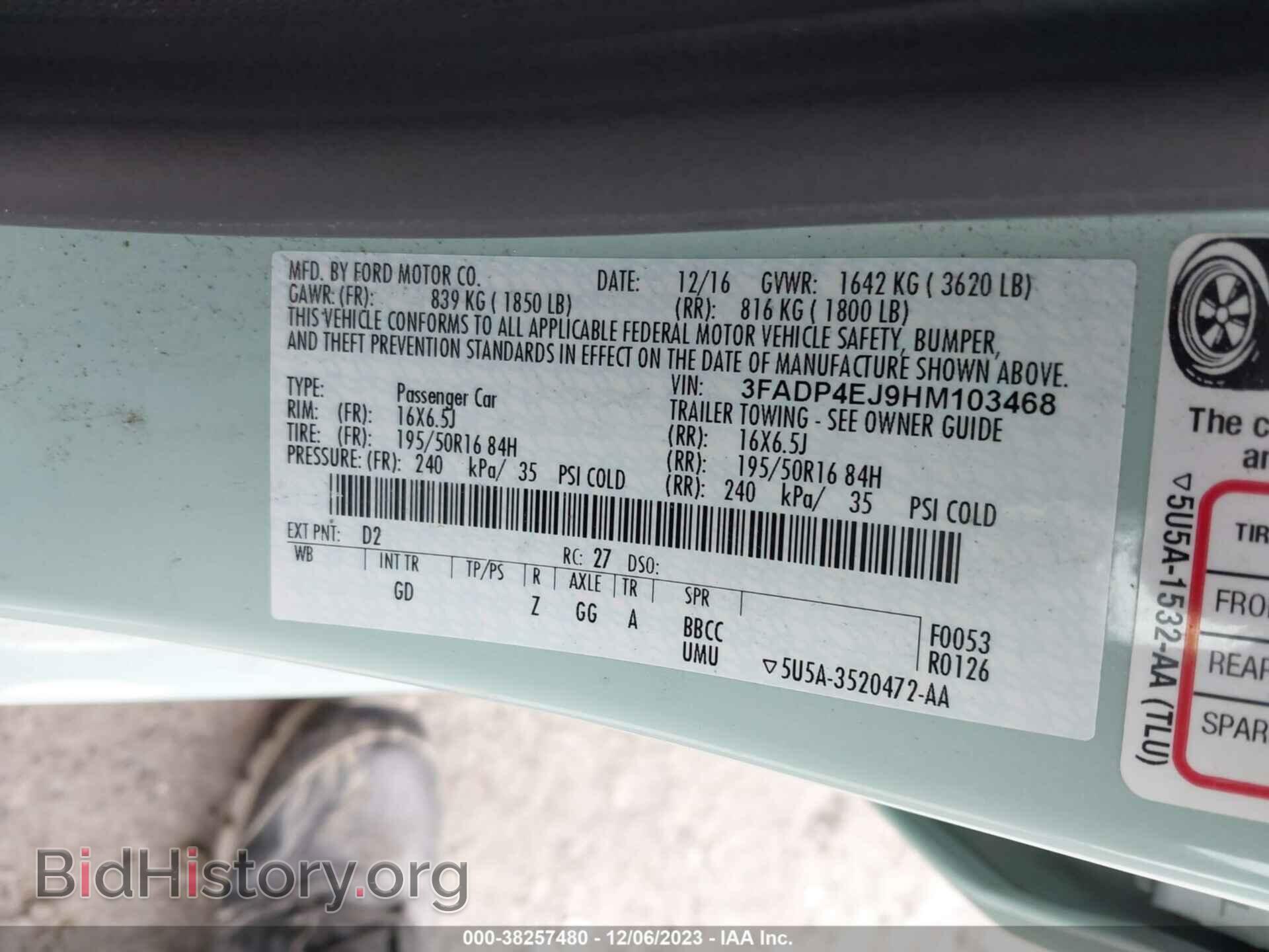 2017 FORD FIESTA - VIN: 3FADP4EJ9HM103468 - Фото 9