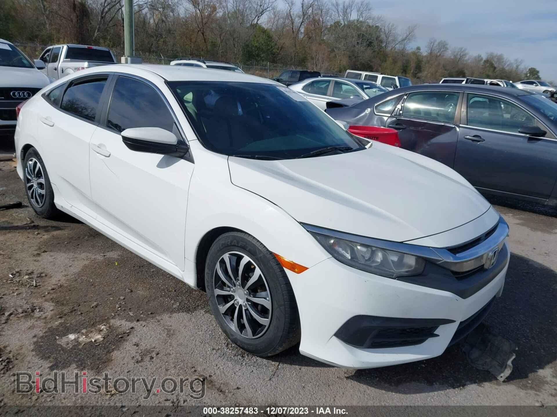 Фотография 19XFC2F55HE001633 - HONDA CIVIC 2017