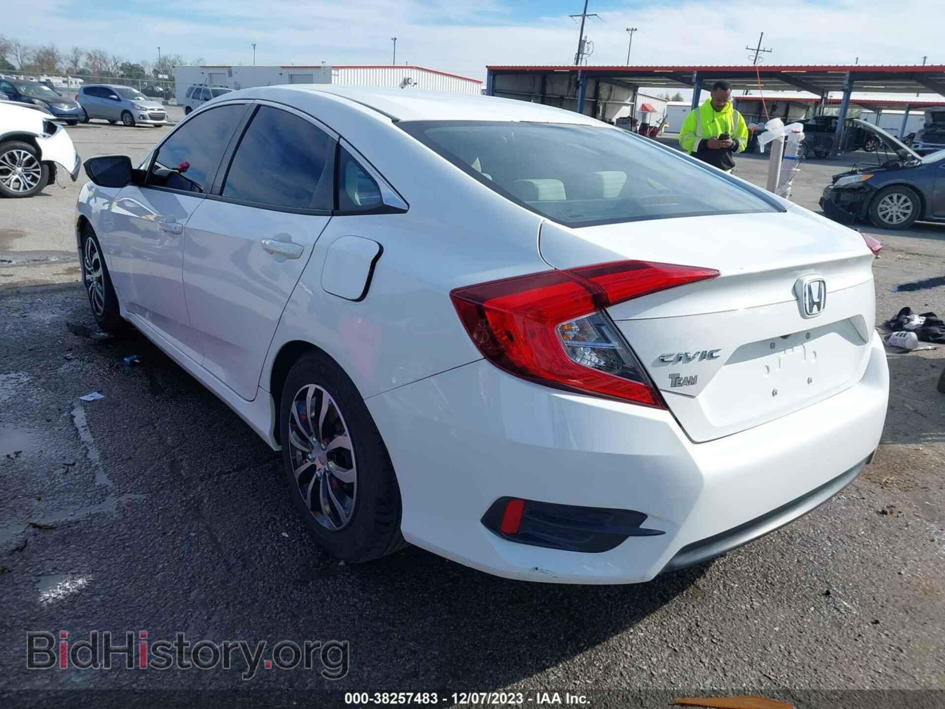 2017 HONDA CIVIC - VIN: 19XFC2F55HE001633 - Фото 3
