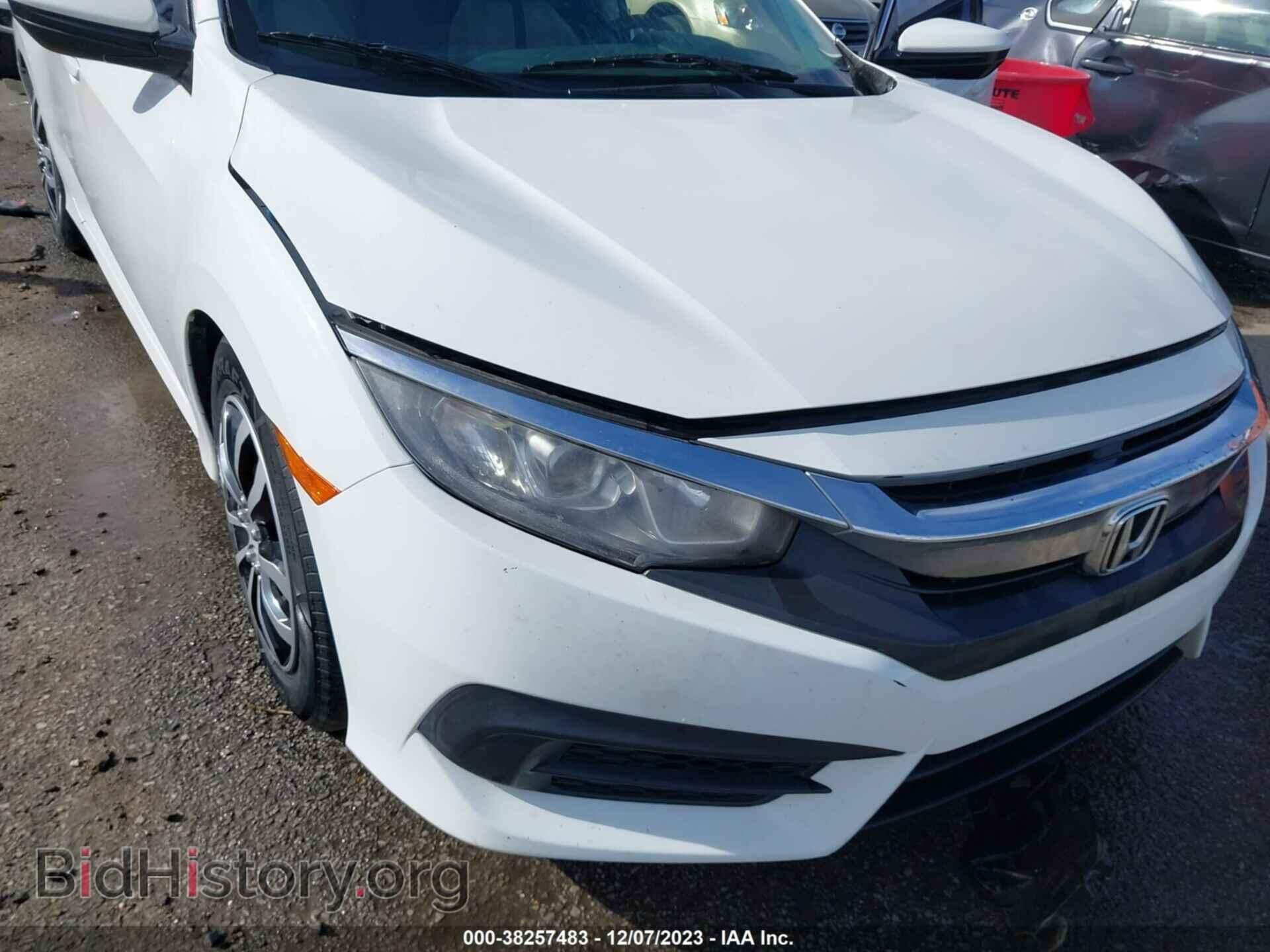2017 HONDA CIVIC - VIN: 19XFC2F55HE001633 - Фото 6