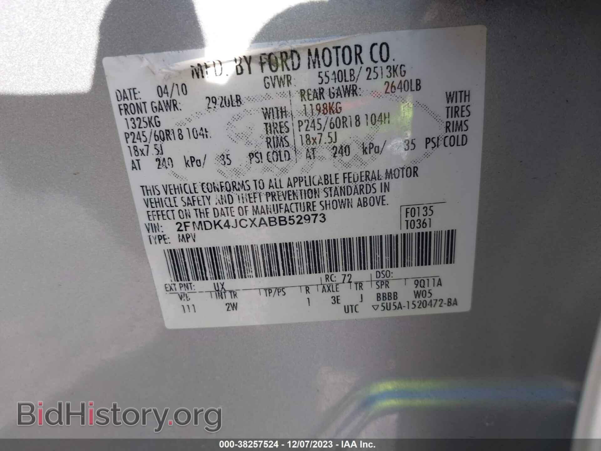 2010 FORD EDGE - VIN: 2FMDK4JCXABB52973 - Фото 9