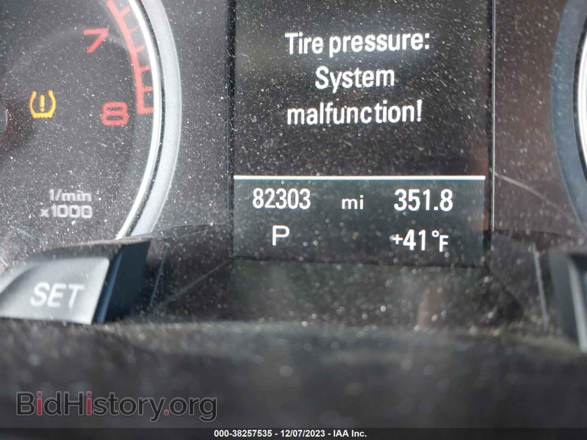 2013 AUDI A4 - VIN: WAUFFAFL8DN019899 - Фото 7