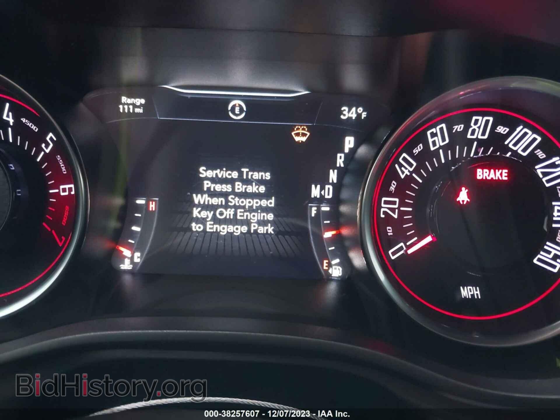 2019 DODGE CHALLENGER - VIN: 2C3CDZAG5KH711939 - Фото 15
