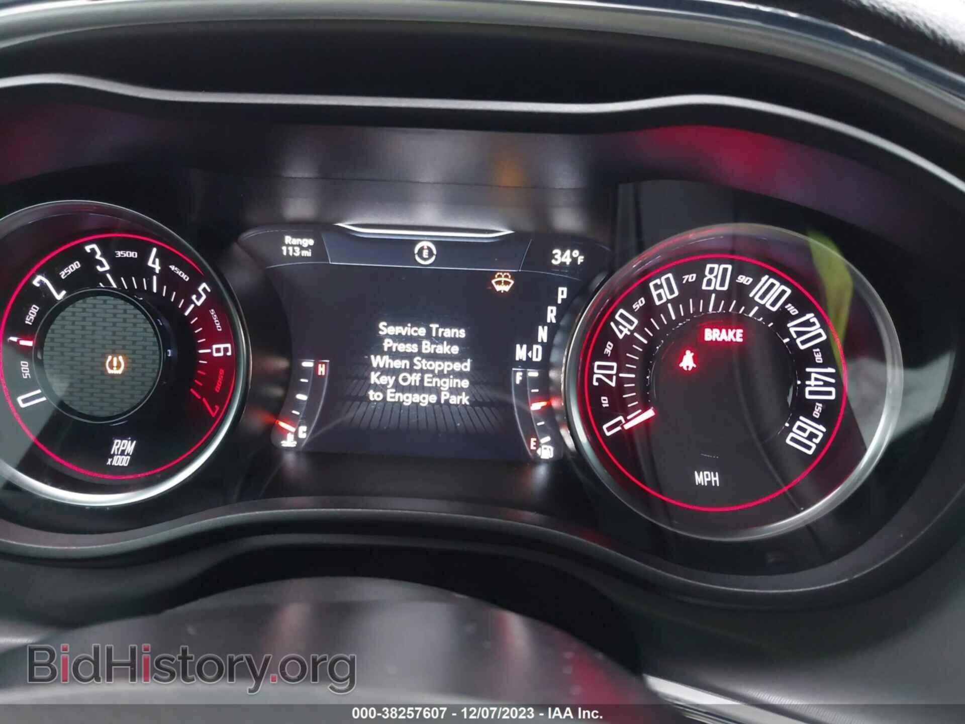 2019 DODGE CHALLENGER - VIN: 2C3CDZAG5KH711939 - Фото 7