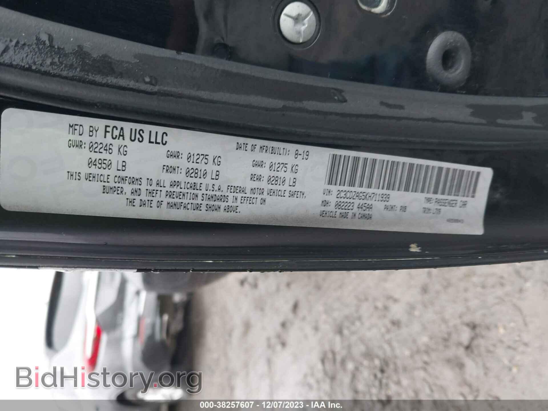 2019 DODGE CHALLENGER - VIN: 2C3CDZAG5KH711939 - Фото 9