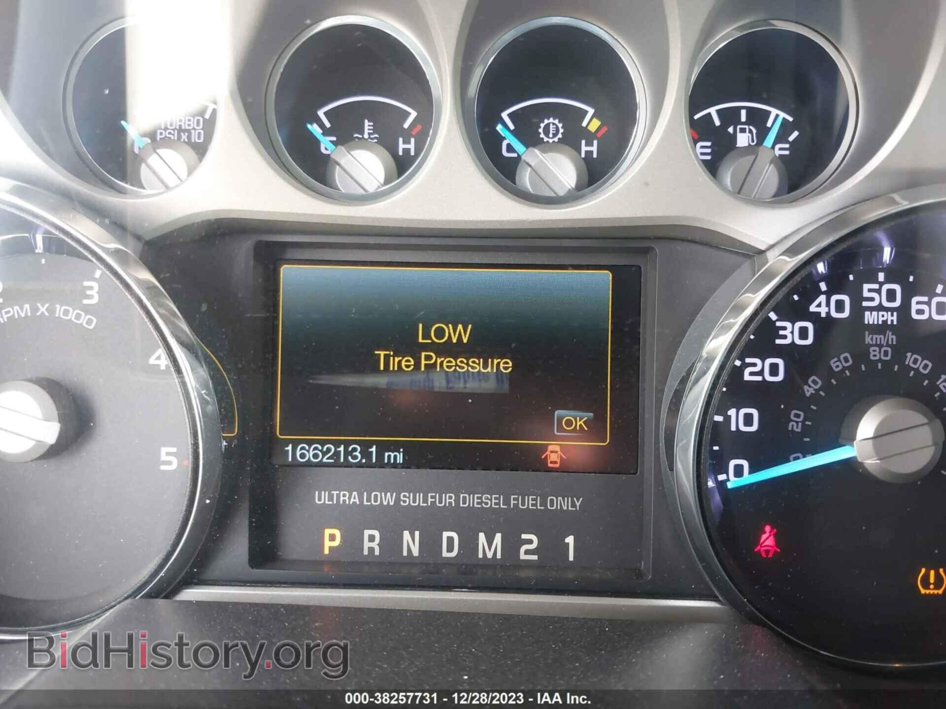 2015 FORD F-250 - VIN: 1FT7W2BT2FED52394 - Фото 7
