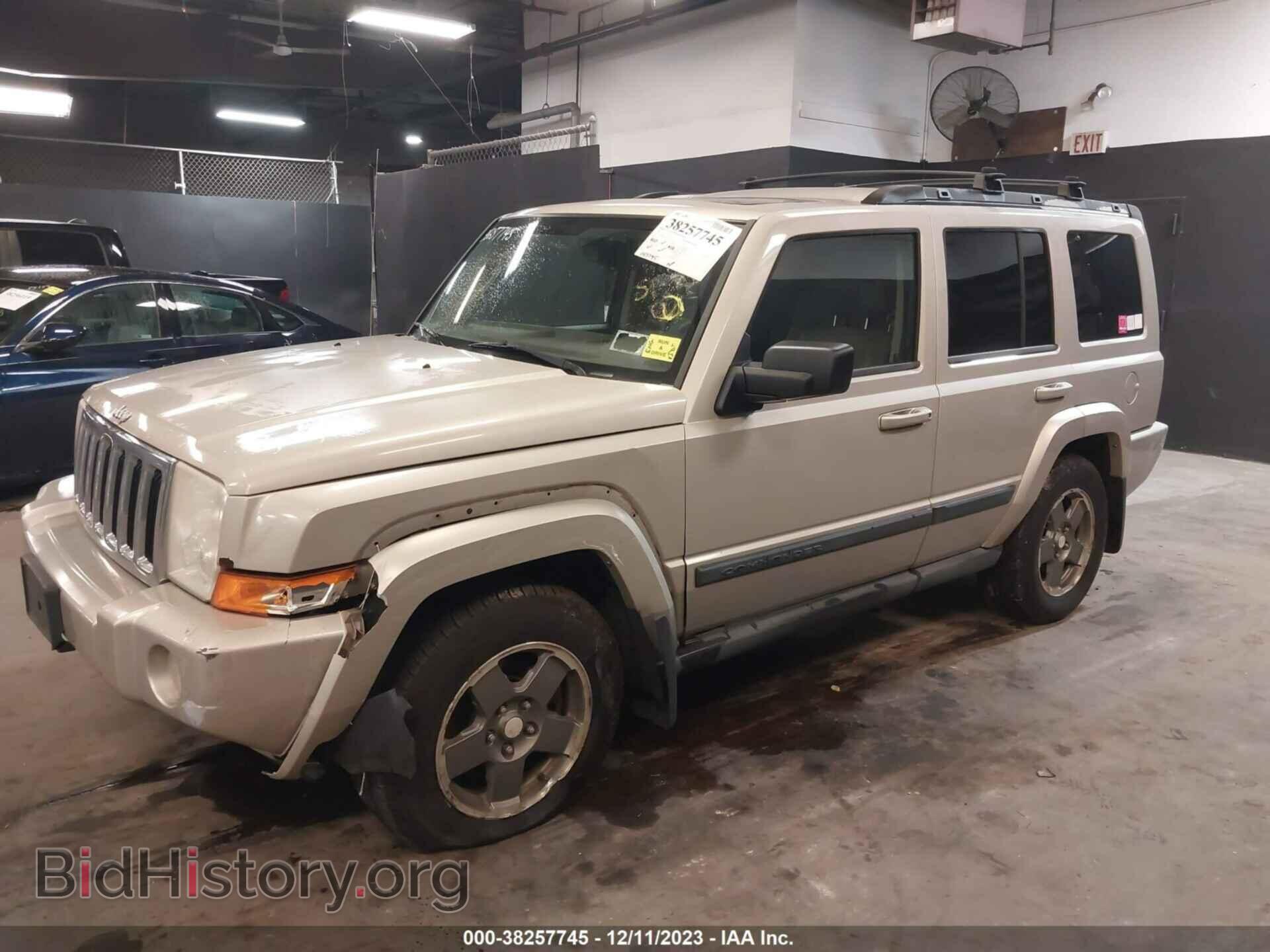 2007 JEEP COMMANDER - VIN: 1J8HG48K67C564359 - Фото 2