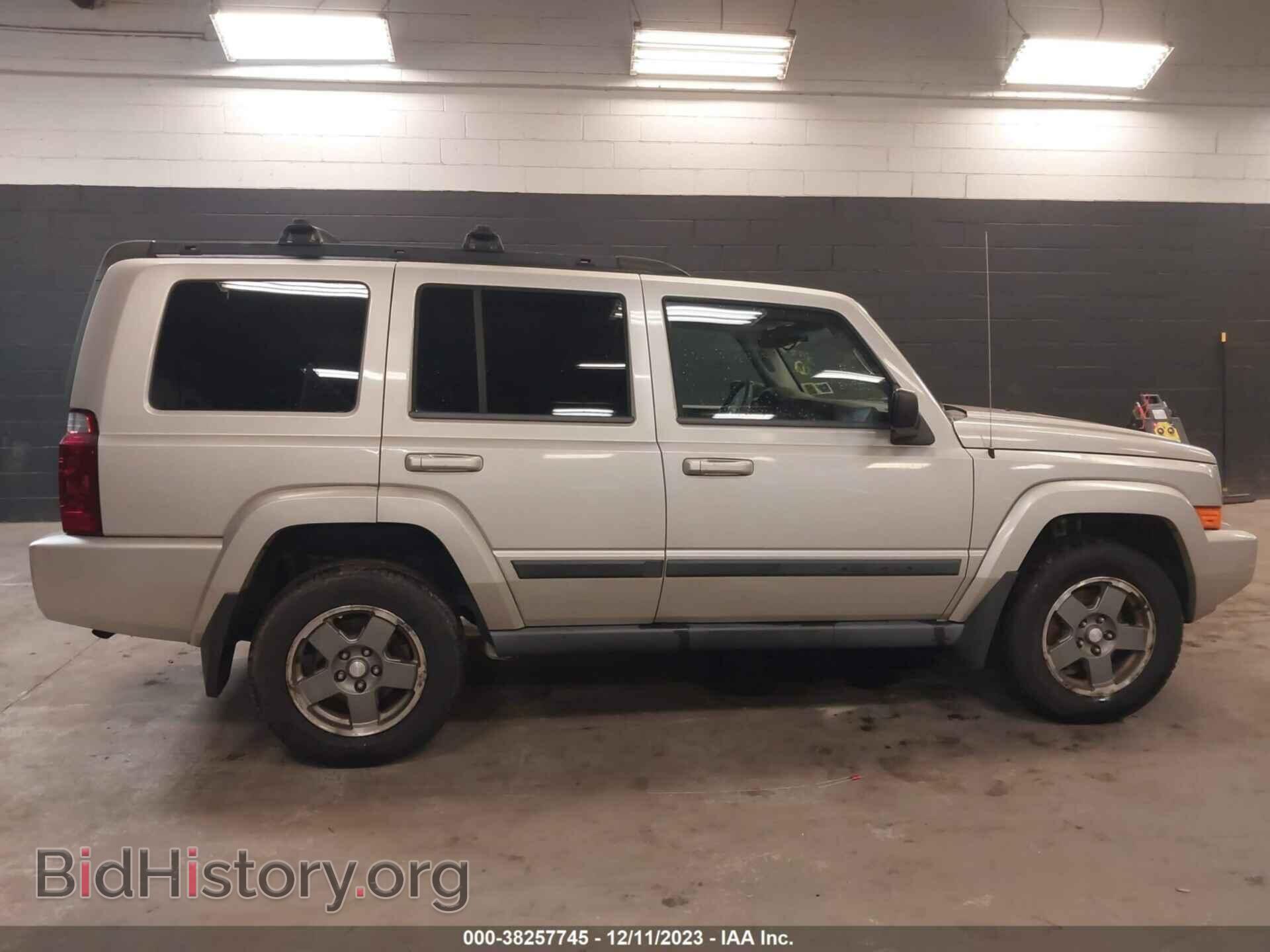 2007 JEEP COMMANDER - VIN: 1J8HG48K67C564359 - Фото 13