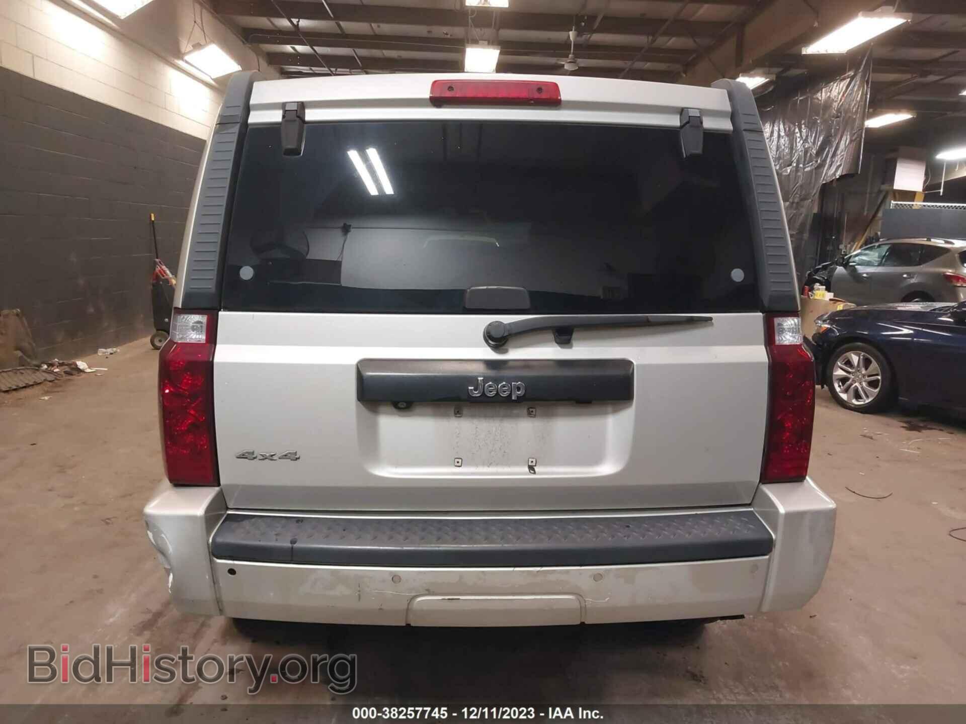 2007 JEEP COMMANDER - VIN: 1J8HG48K67C564359 - Фото 16