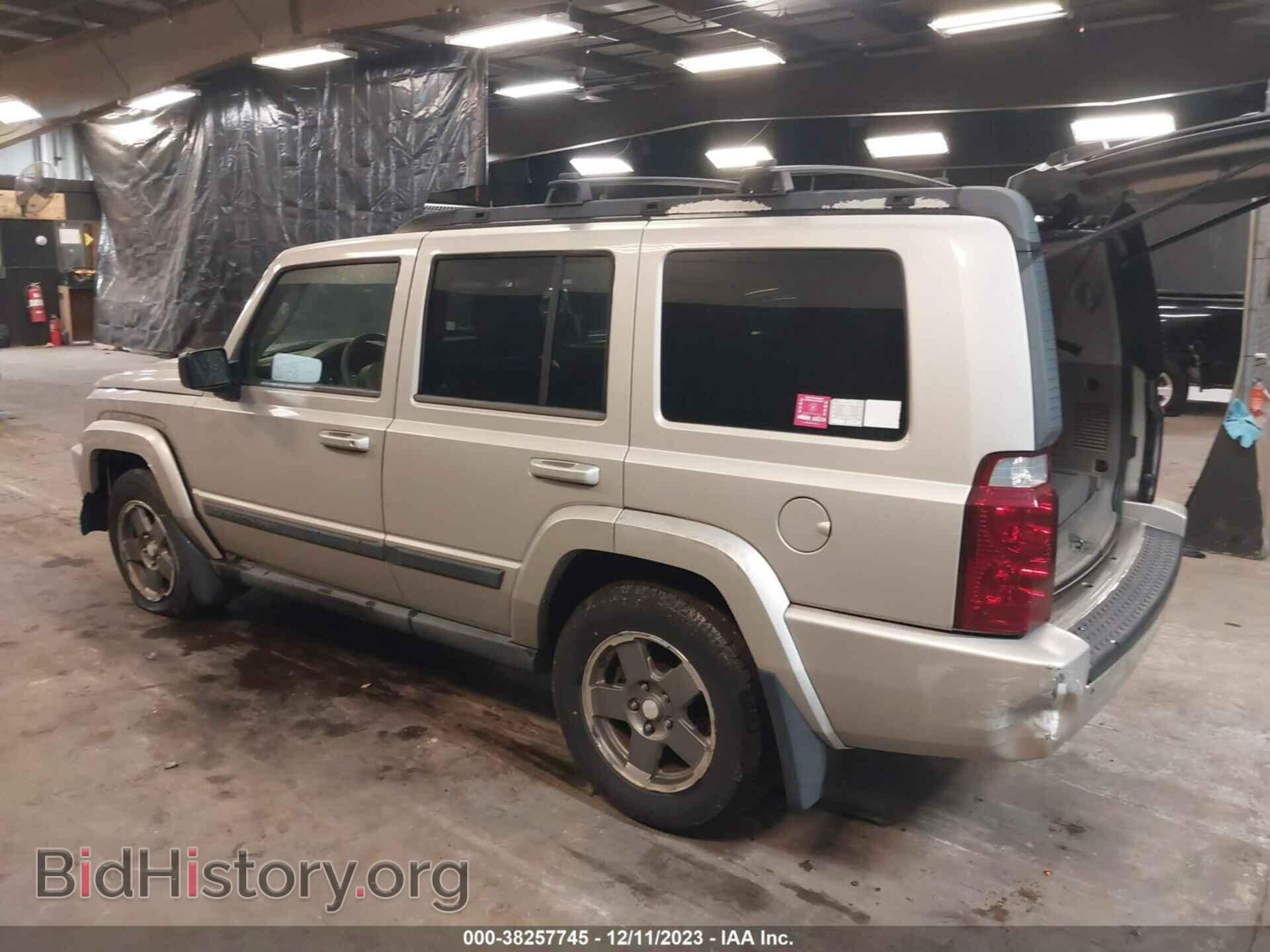 2007 JEEP COMMANDER - VIN: 1J8HG48K67C564359 - Фото 3